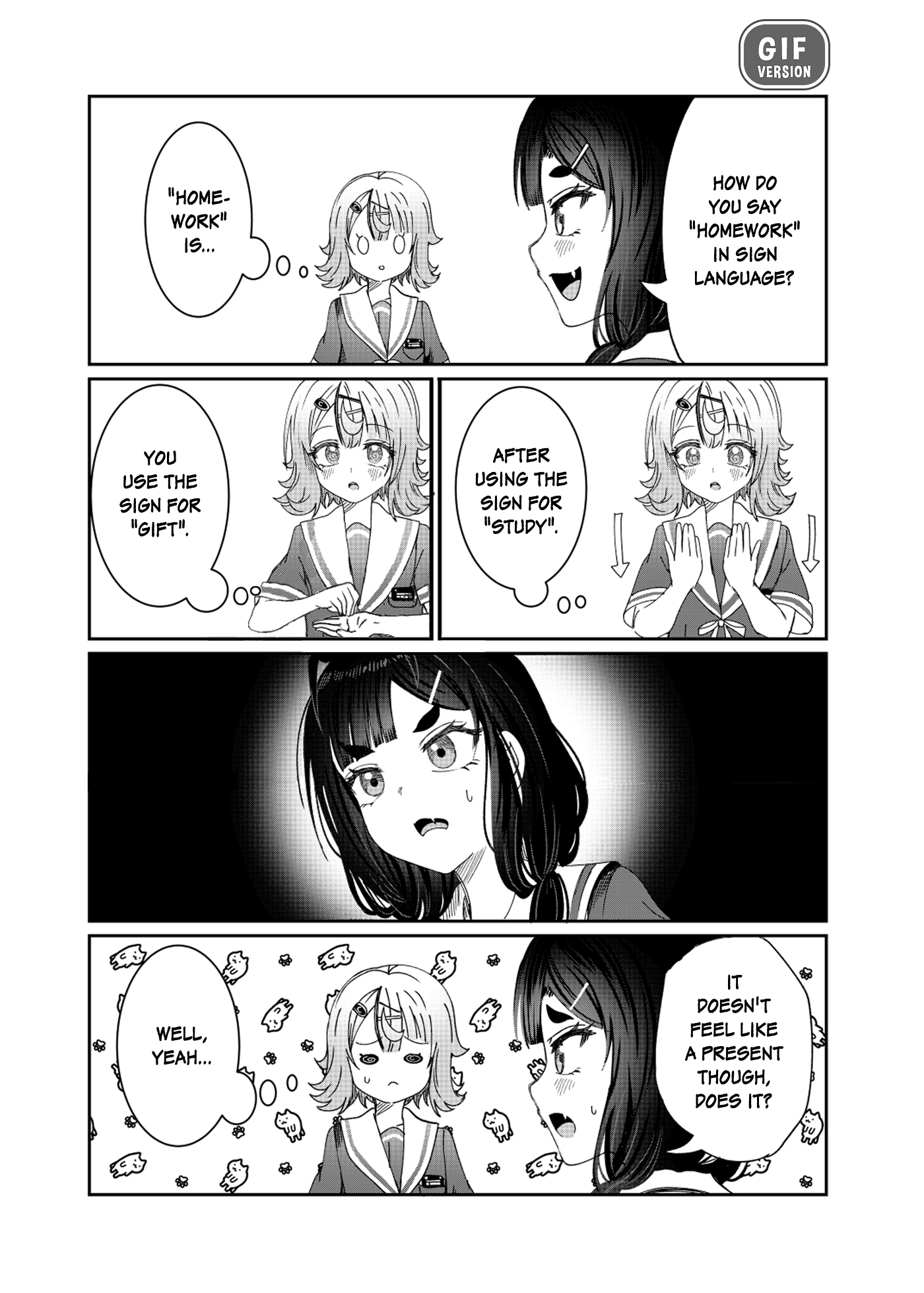 Kimi wa Yakamashi Tojite yo Kuchi wo! chapter 22.5 - page 2