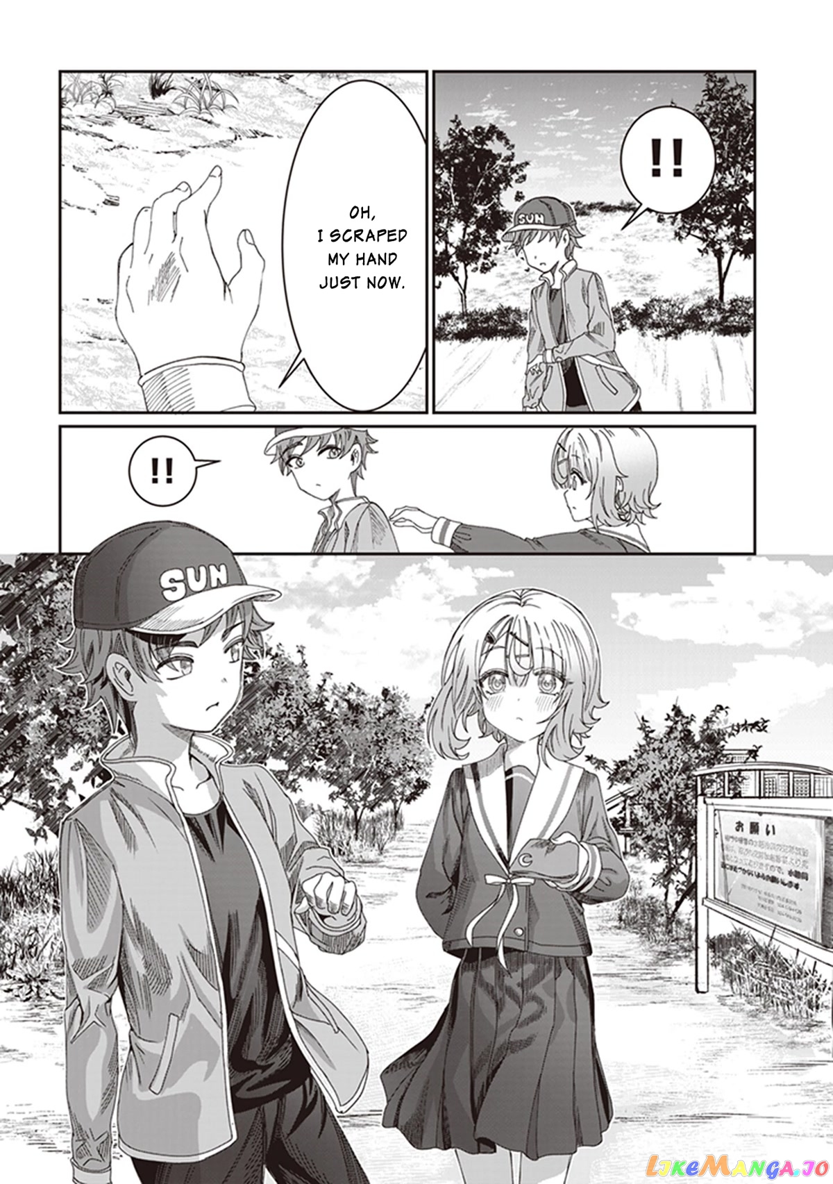 Kimi wa Yakamashi Tojite yo Kuchi wo! chapter 10 - page 7