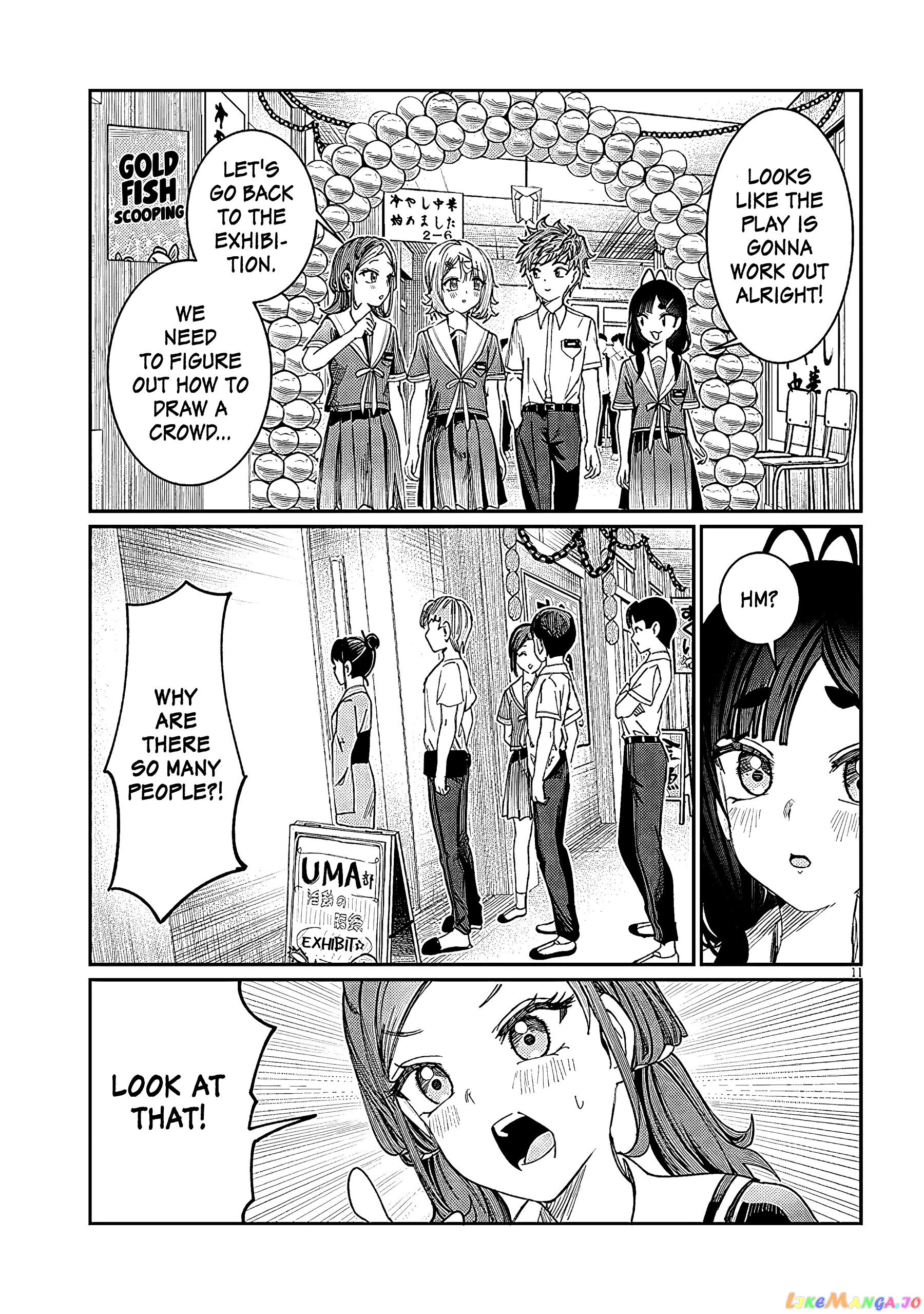 Kimi wa Yakamashi Tojite yo Kuchi wo! chapter 34 - page 11