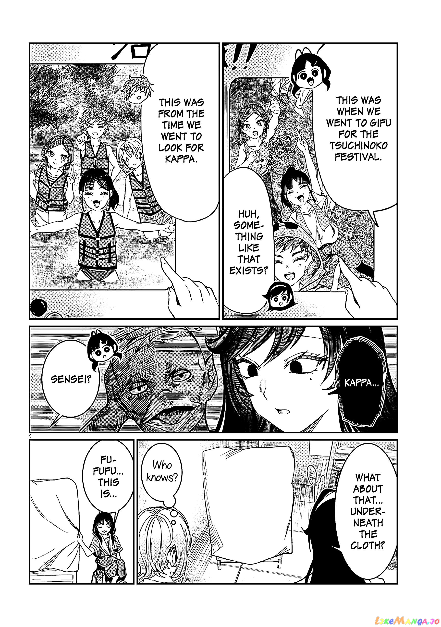 Kimi wa Yakamashi Tojite yo Kuchi wo! chapter 34 - page 4
