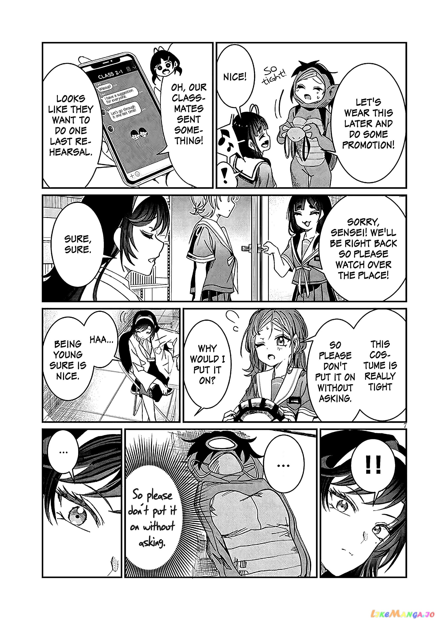 Kimi wa Yakamashi Tojite yo Kuchi wo! chapter 34 - page 7