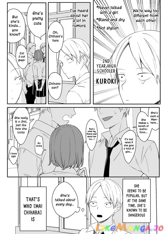 Jirai Nandesu ka? Chihara-san chapter 1 - page 5