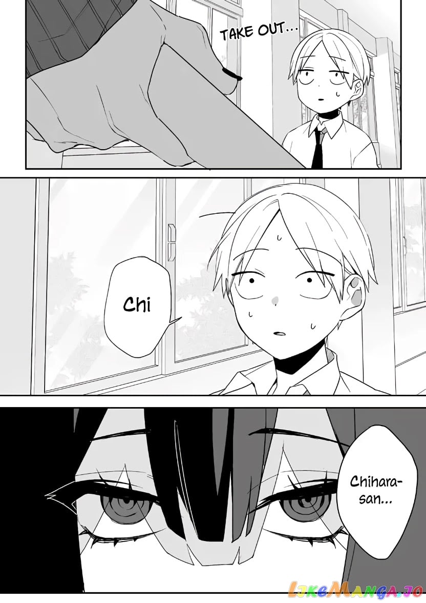 Jirai Nandesu ka? Chihara-san chapter 2 - page 6