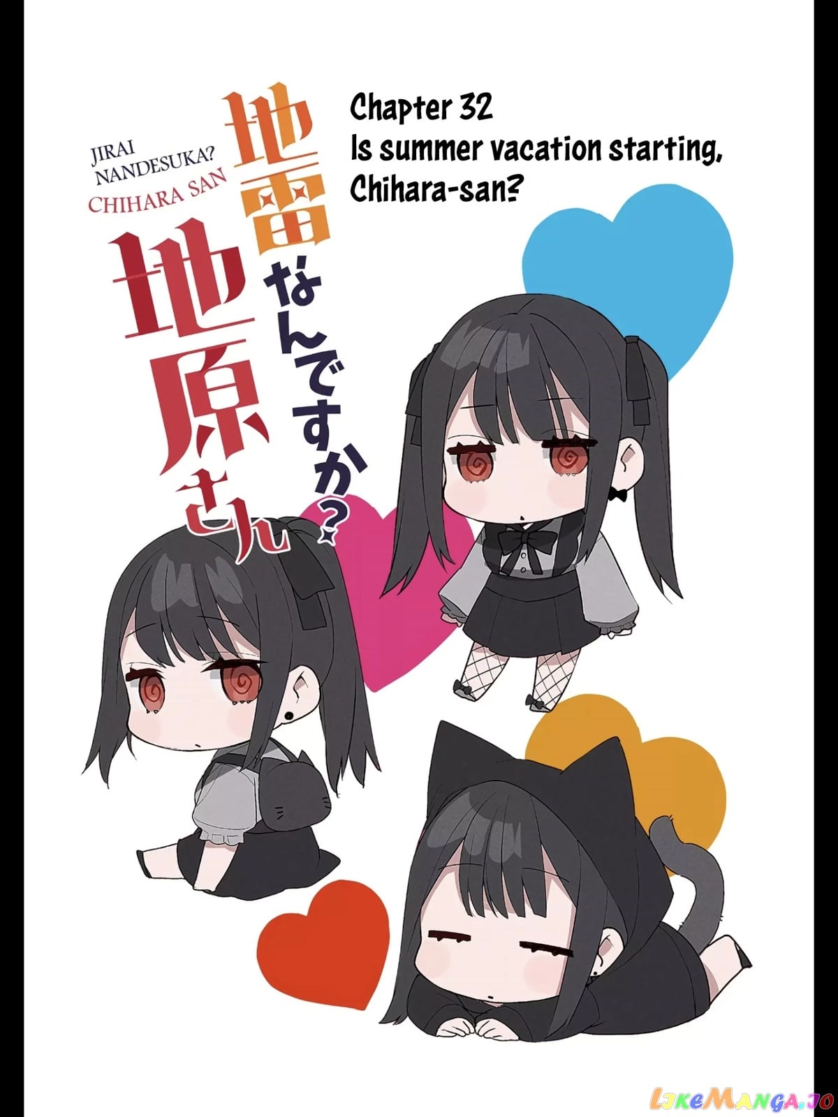 Jirai Nandesu ka? Chihara-san chapter 32 - page 3