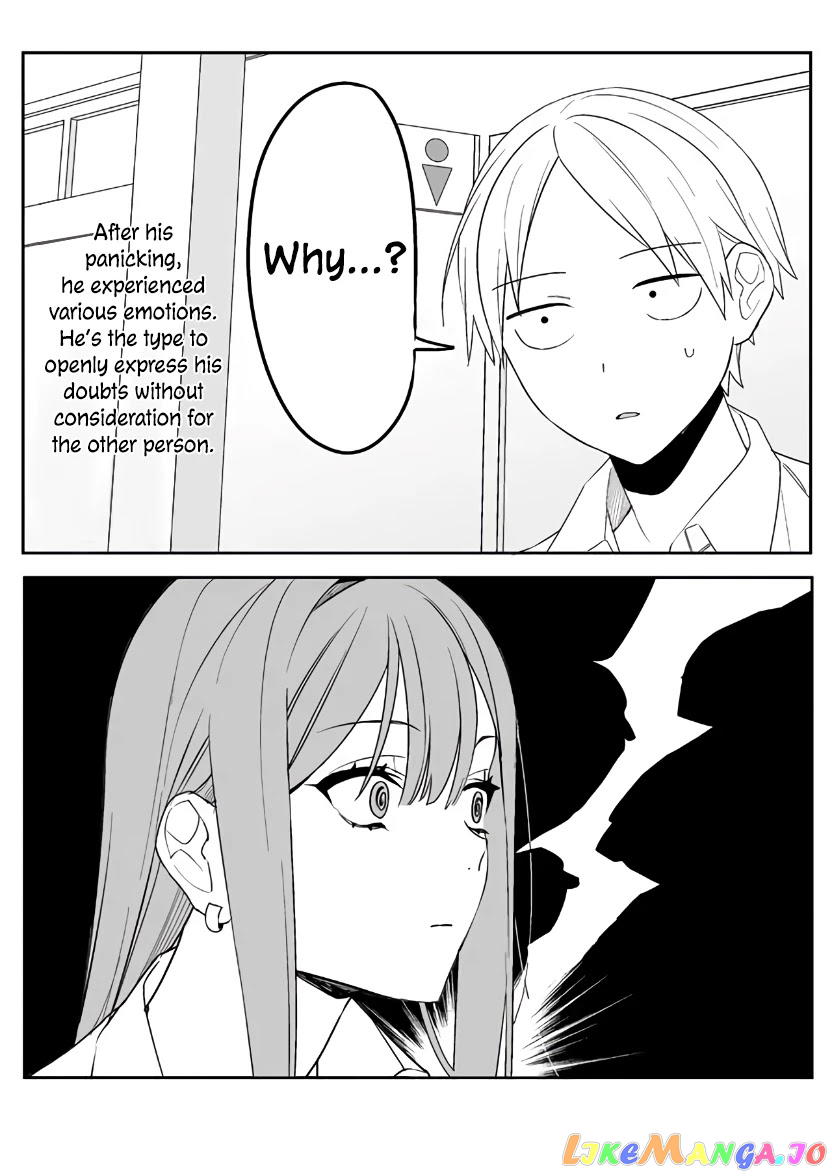 Jirai Nandesu ka? Chihara-san chapter 3 - page 7