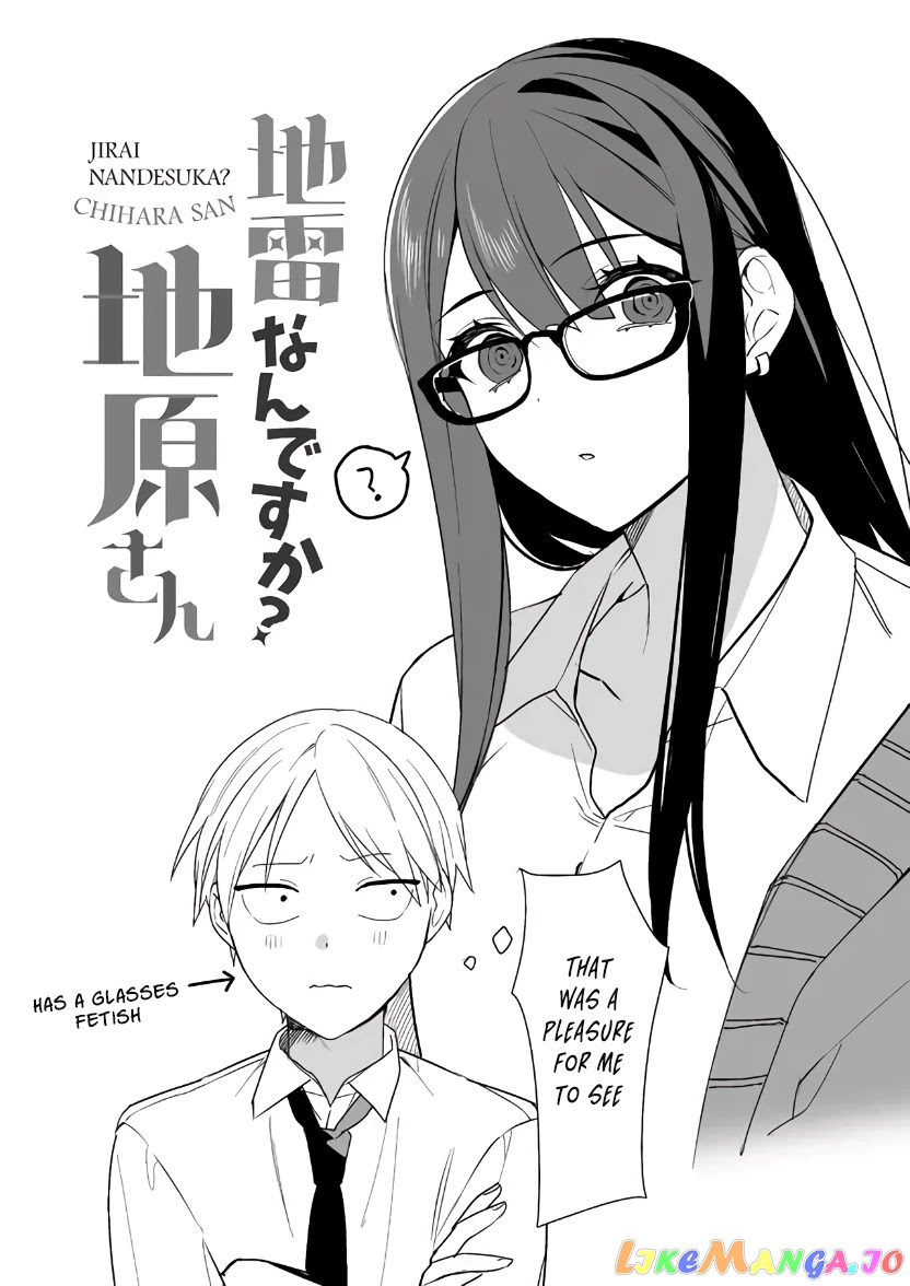 Jirai Nandesu ka? Chihara-san chapter 4 - page 11