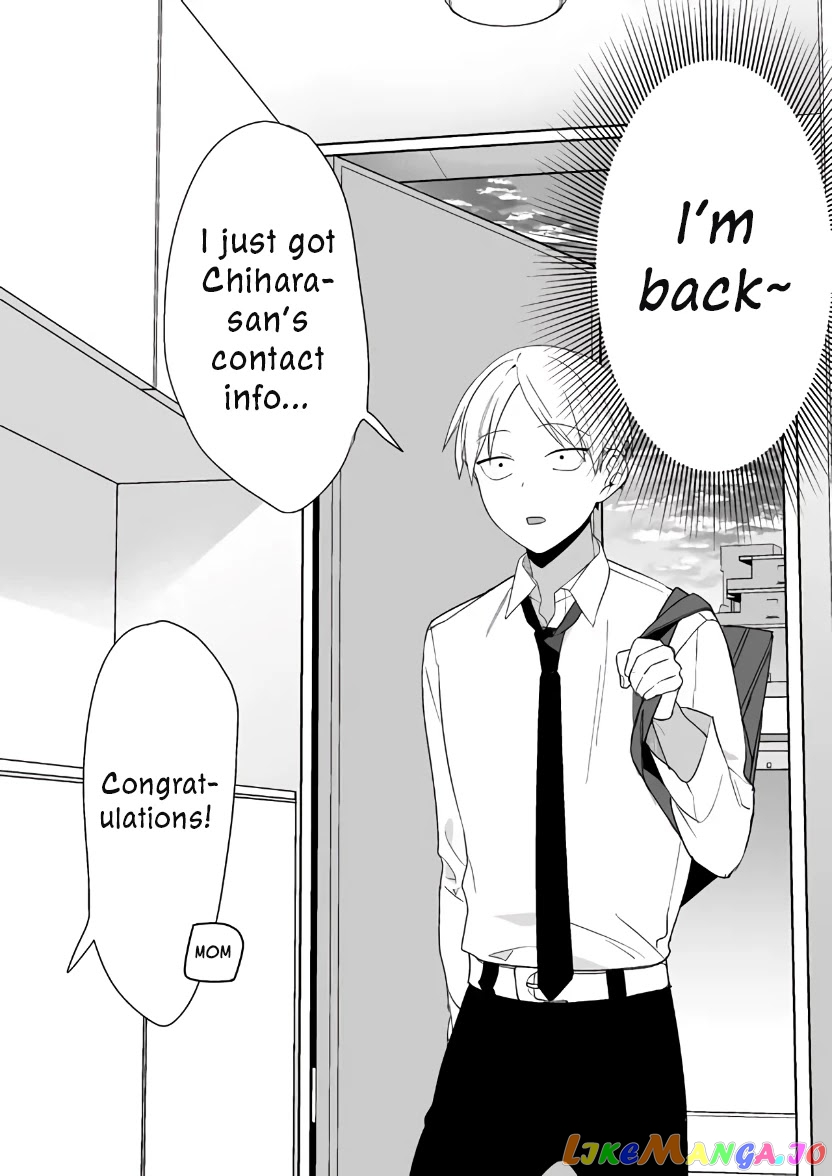 Jirai Nandesu ka? Chihara-san chapter 4 - page 15