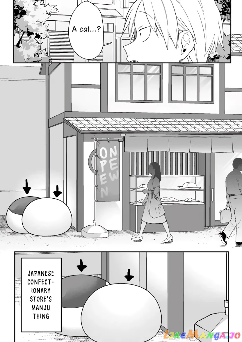 Jirai Nandesu ka? Chihara-san chapter 4 - page 6