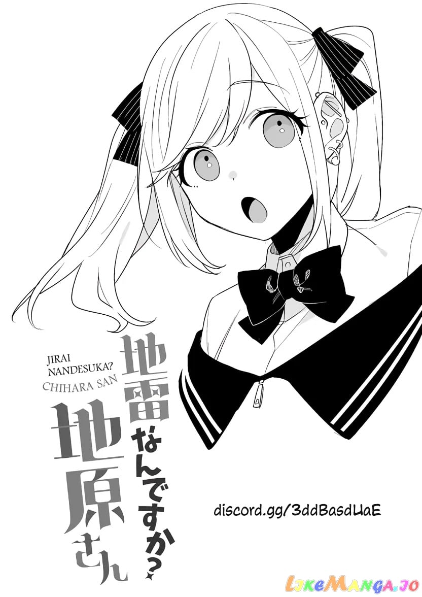 Jirai Nandesu ka? Chihara-san chapter 5 - page 13