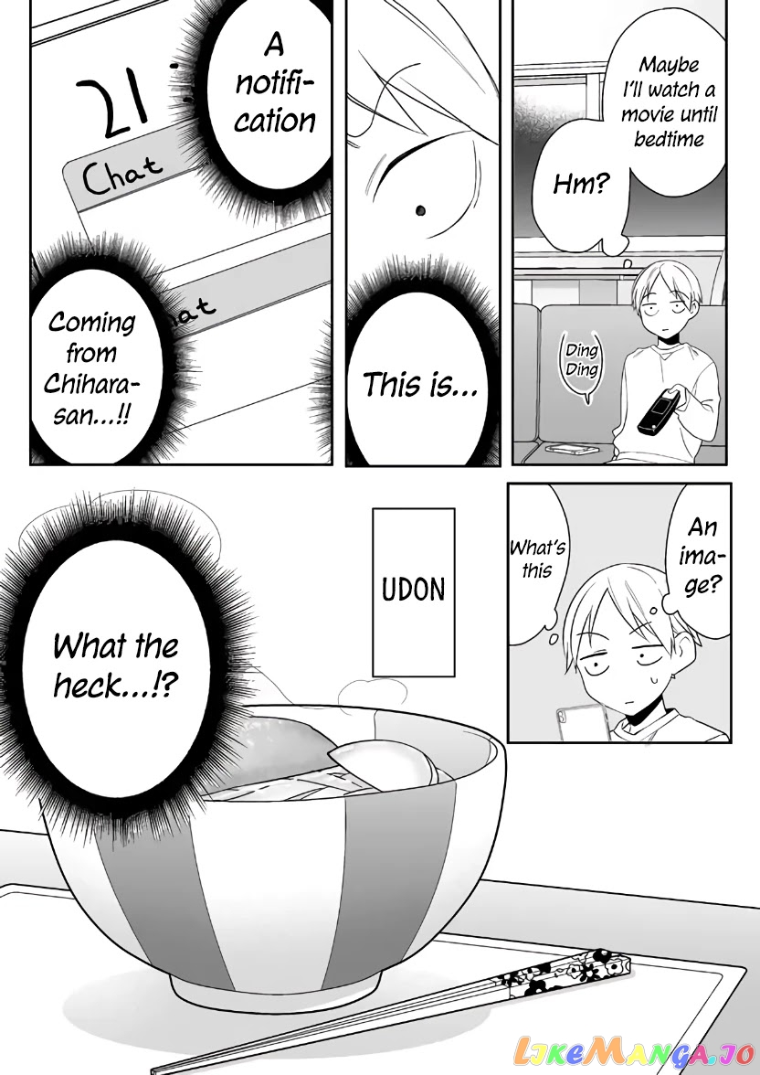 Jirai Nandesu ka? Chihara-san chapter 5 - page 14