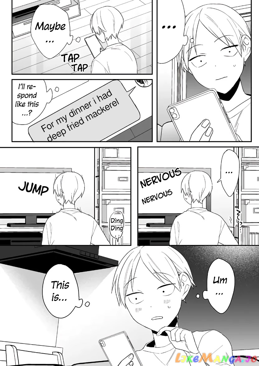 Jirai Nandesu ka? Chihara-san chapter 5 - page 15