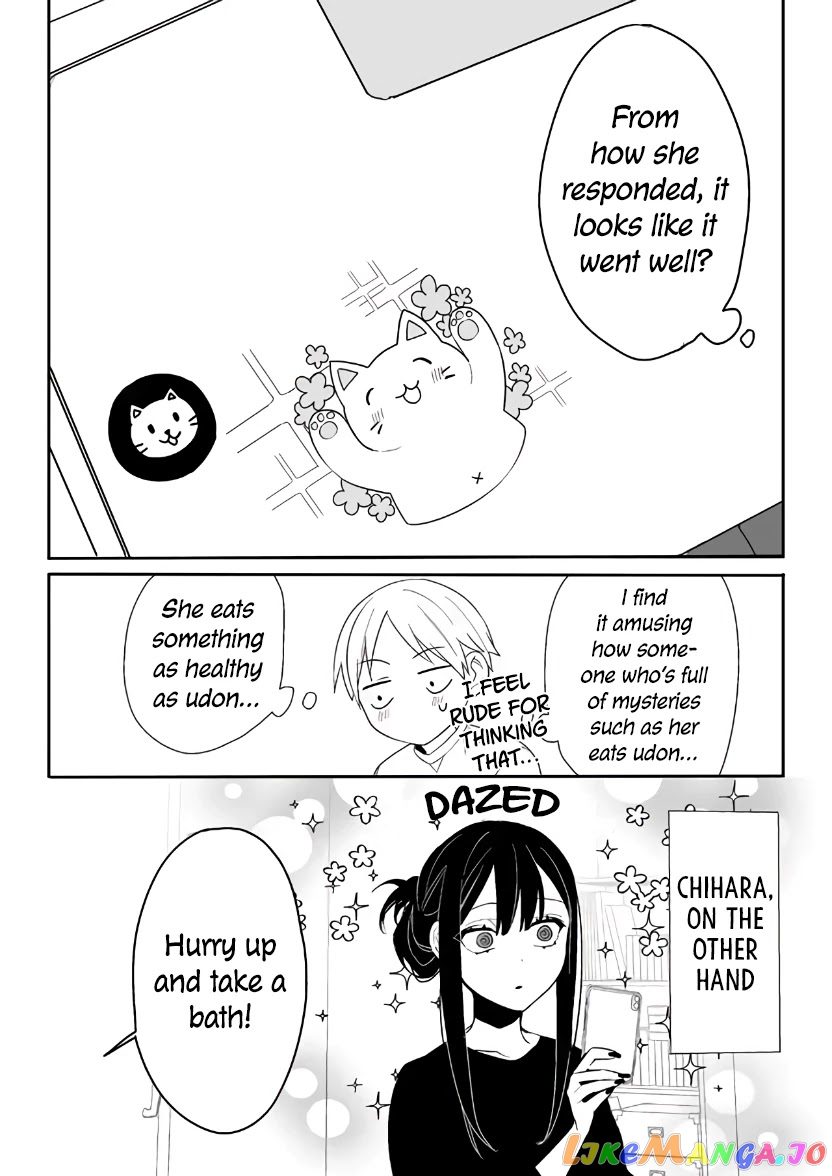 Jirai Nandesu ka? Chihara-san chapter 5 - page 16