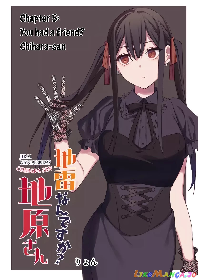 Jirai Nandesu ka? Chihara-san chapter 5 - page 4