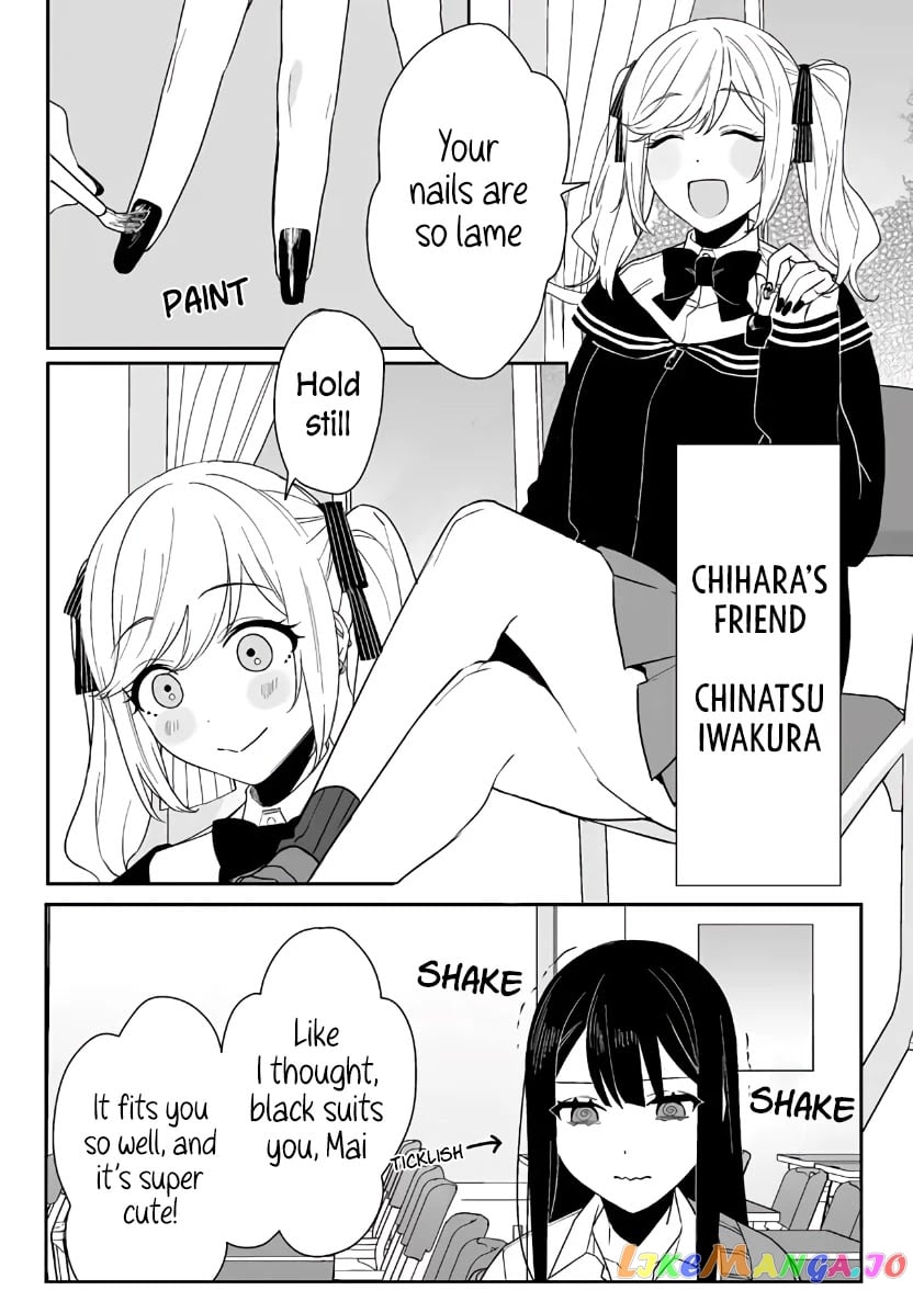 Jirai Nandesu ka? Chihara-san chapter 5 - page 5
