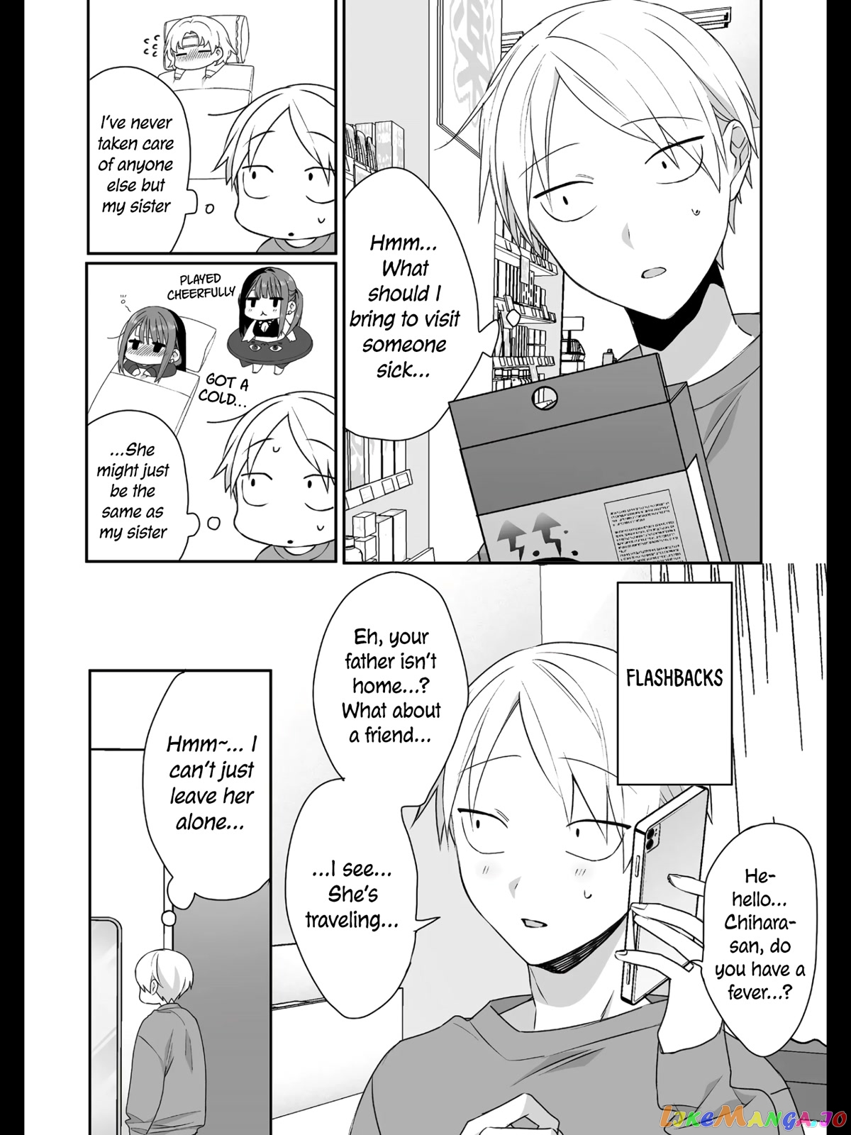 Jirai Nandesu ka? Chihara-san chapter 35 - page 5