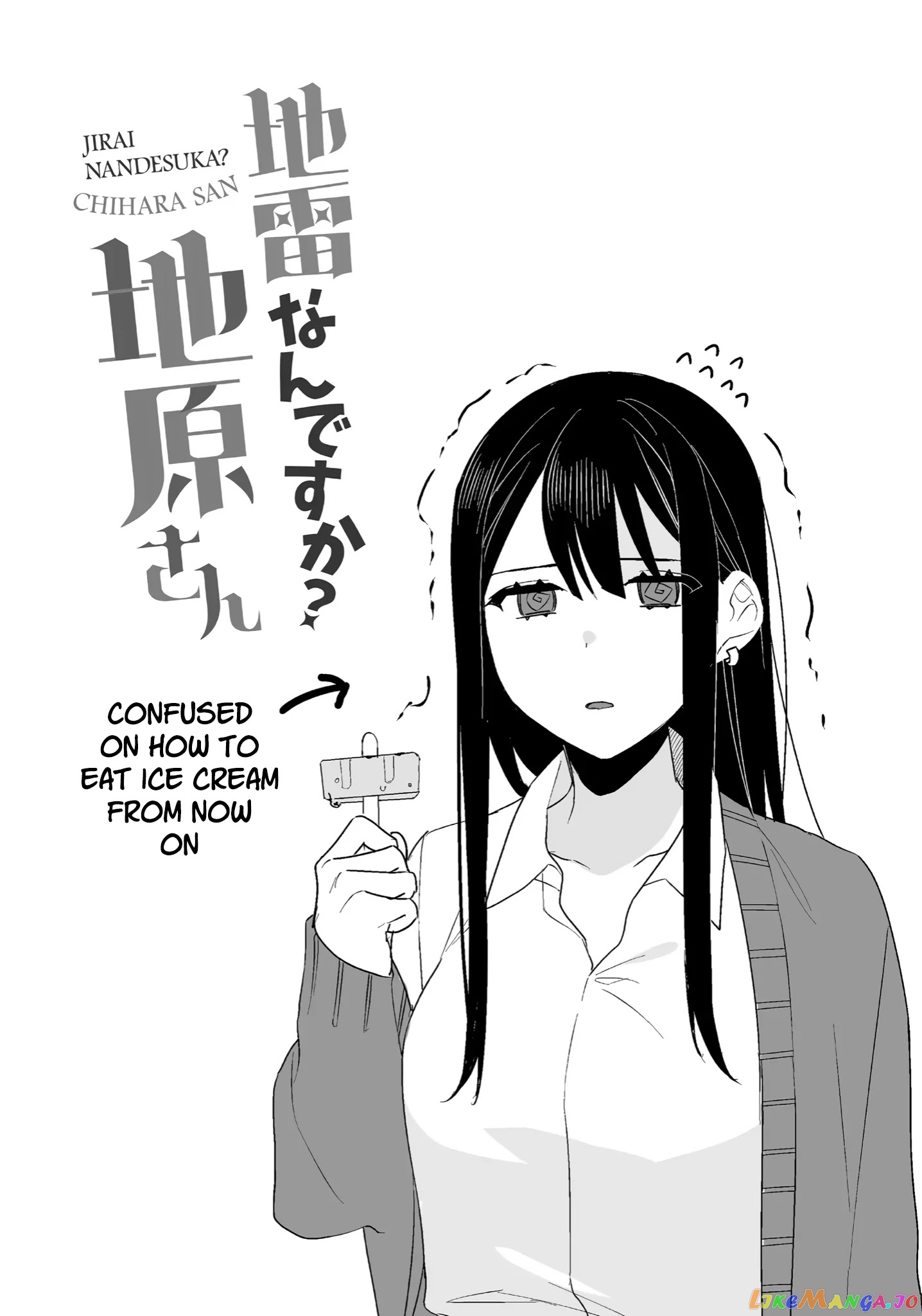Jirai Nandesu ka? Chihara-san chapter 6 - page 13
