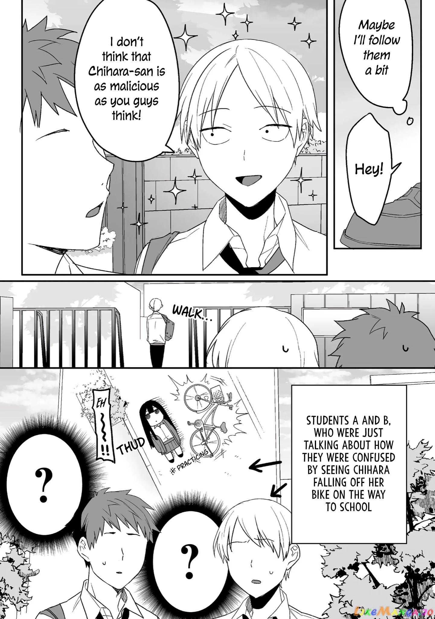 Jirai Nandesu ka? Chihara-san chapter 6 - page 3