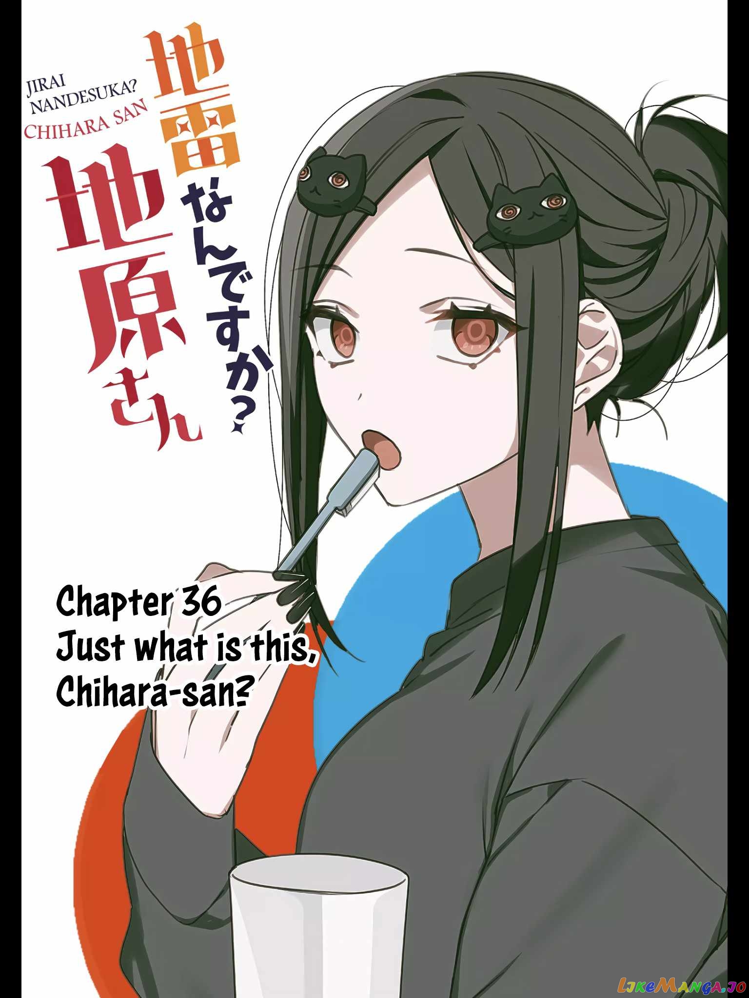 Jirai Nandesu ka? Chihara-san chapter 36 - page 3