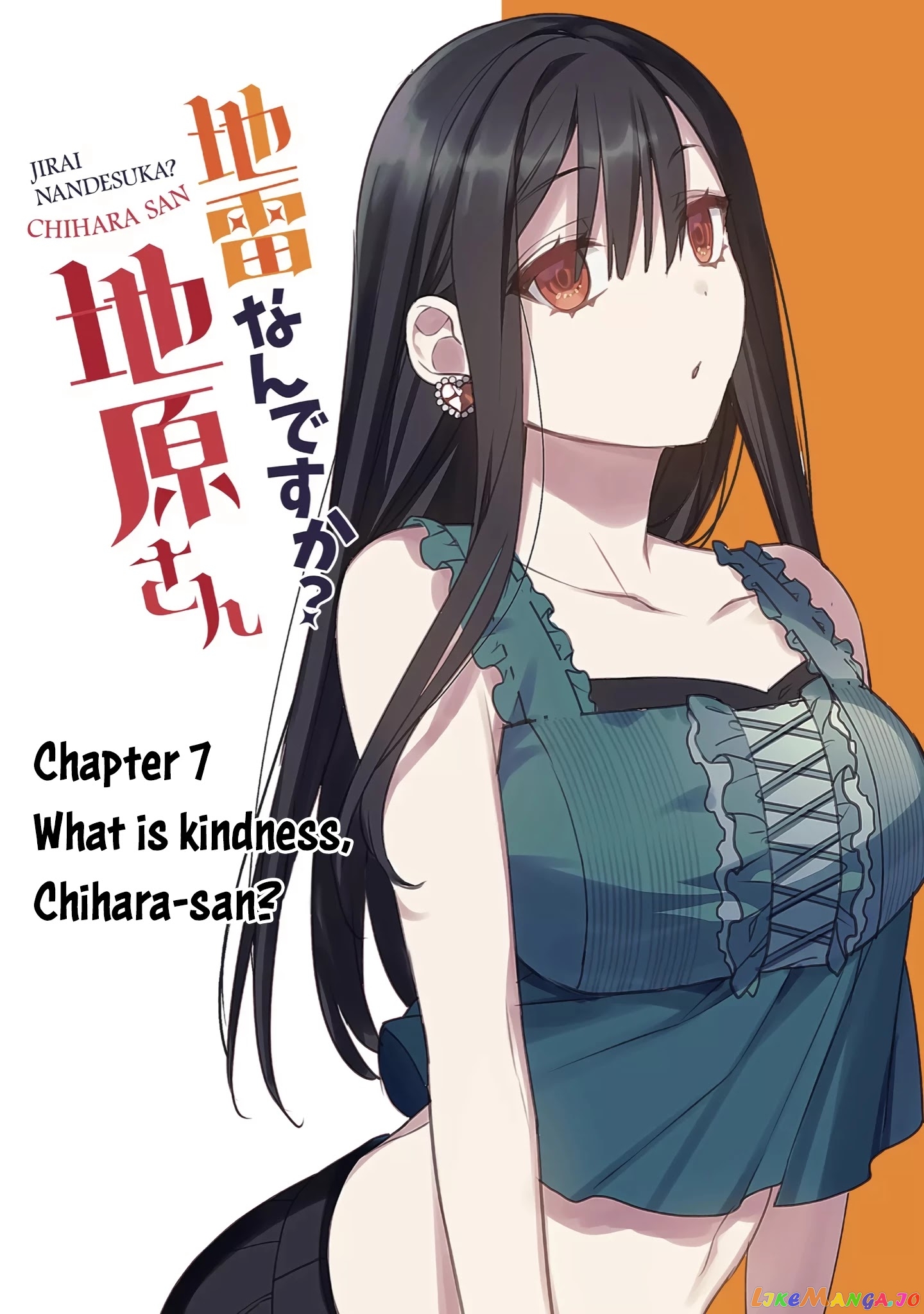 Jirai Nandesu ka? Chihara-san chapter 7 - page 2