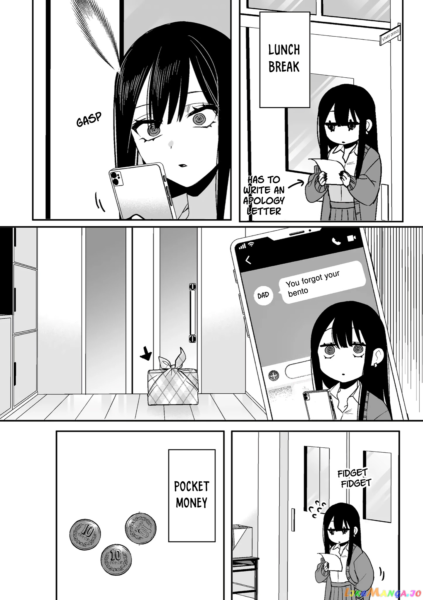 Jirai Nandesu ka? Chihara-san chapter 8 - page 12