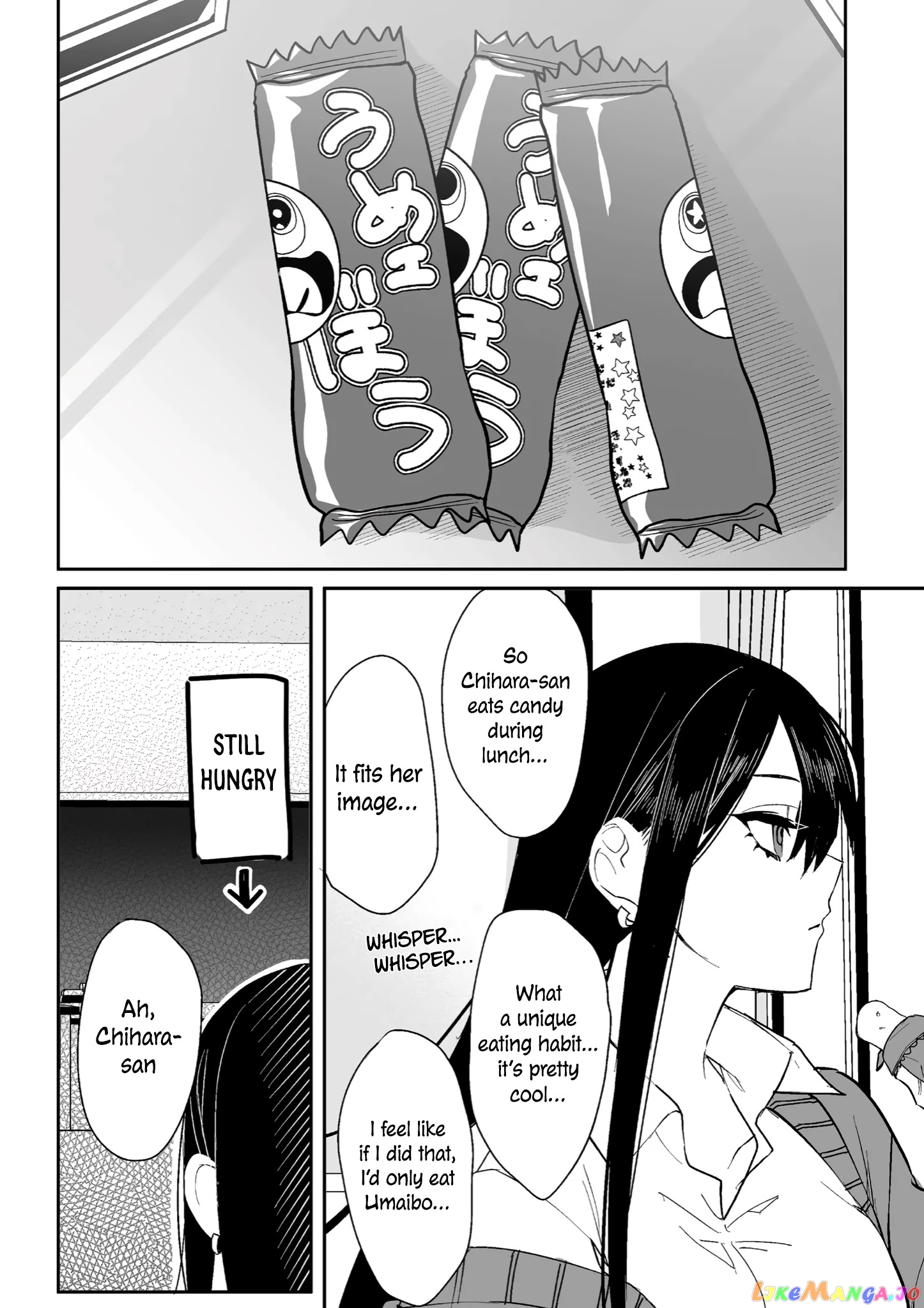 Jirai Nandesu ka? Chihara-san chapter 8 - page 13