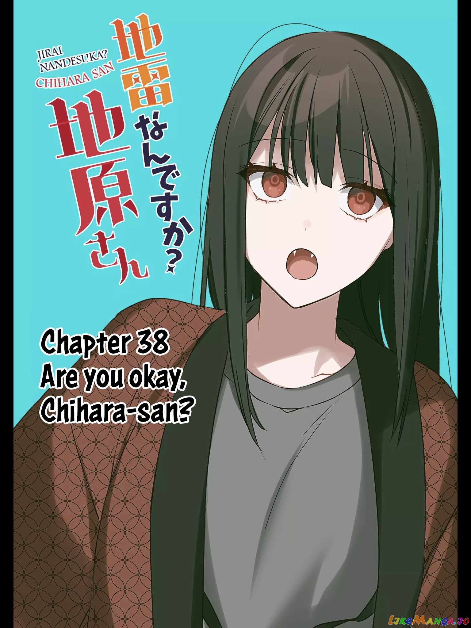Jirai Nandesu ka? Chihara-san chapter 38 - page 3