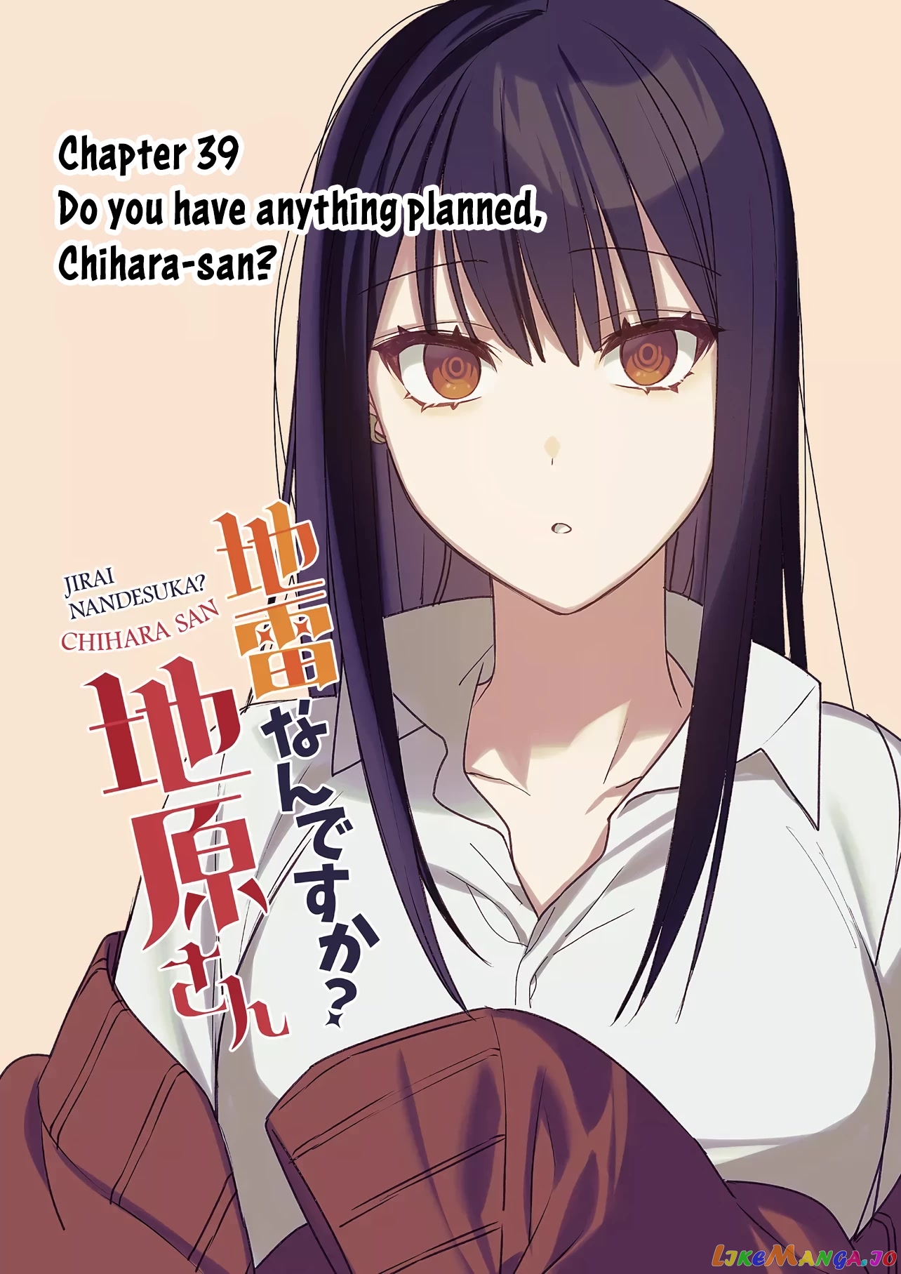 Jirai Nandesu ka? Chihara-san chapter 39 - page 3