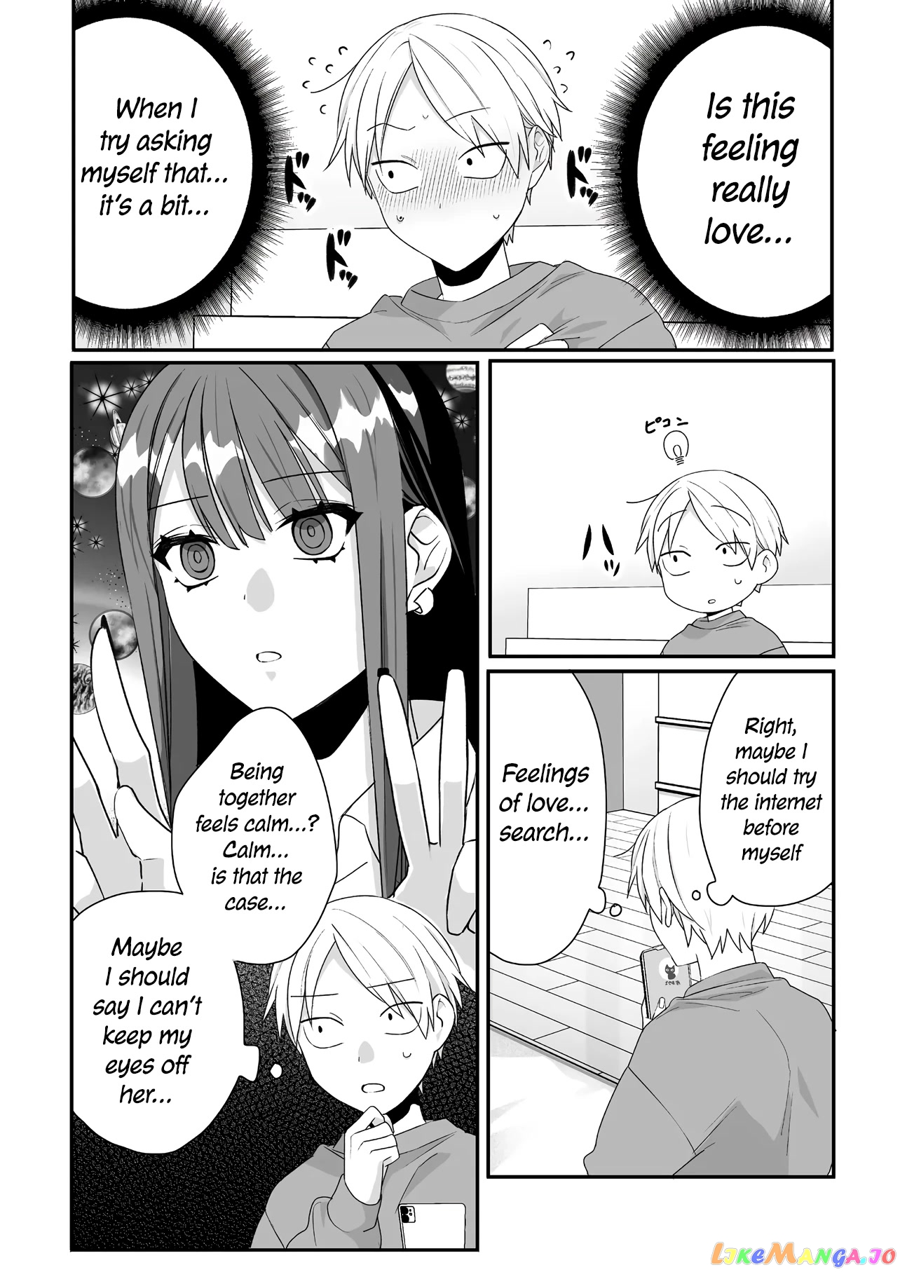 Jirai Nandesu ka? Chihara-san chapter 39 - page 5
