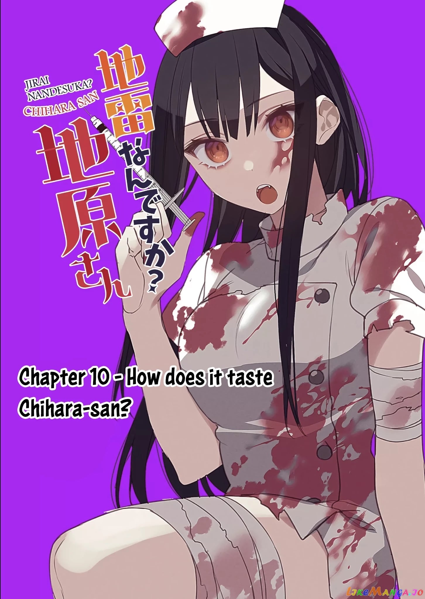 Jirai Nandesu ka? Chihara-san chapter 10 - page 4