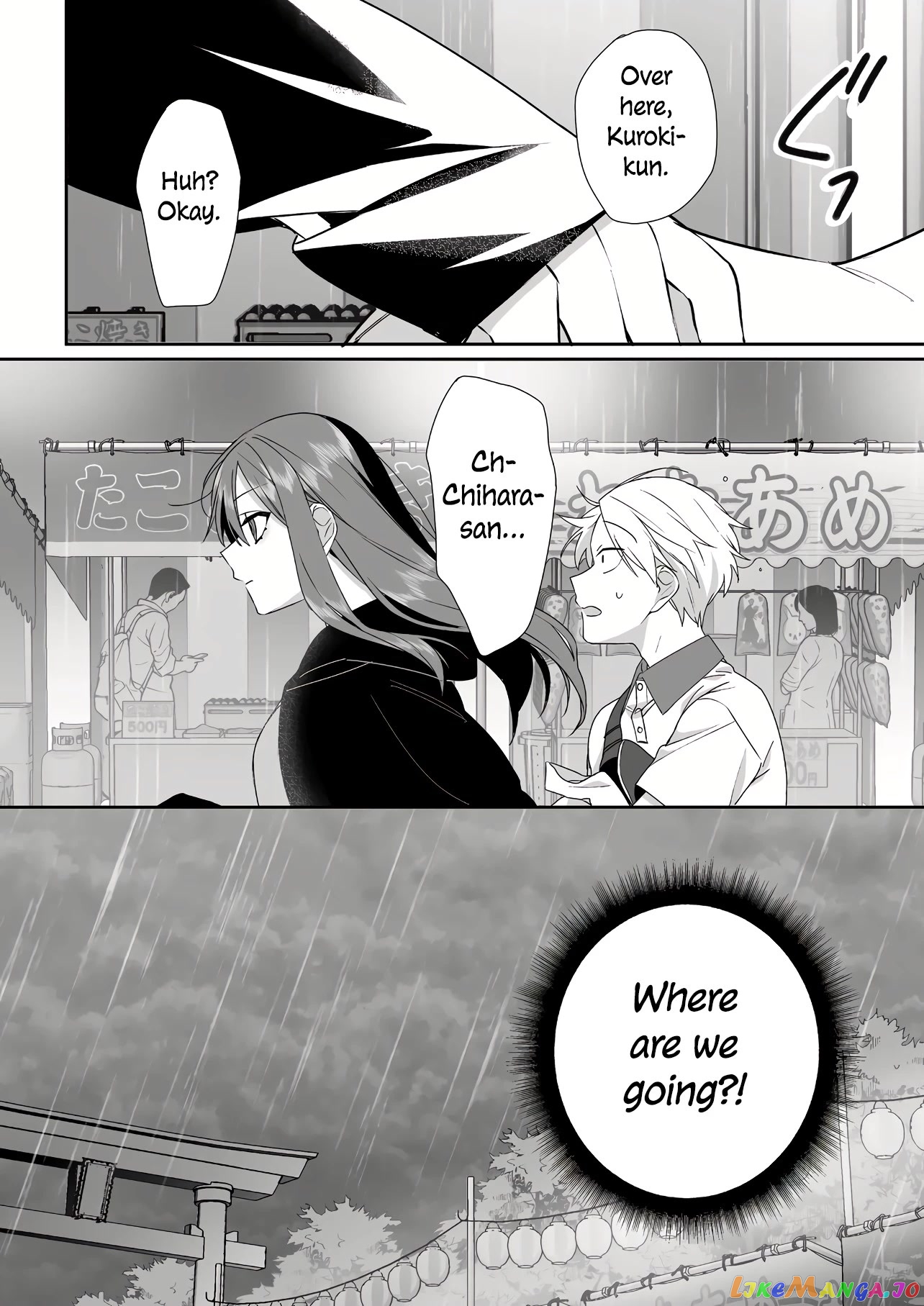Jirai Nandesu ka? Chihara-san chapter 40 - page 12