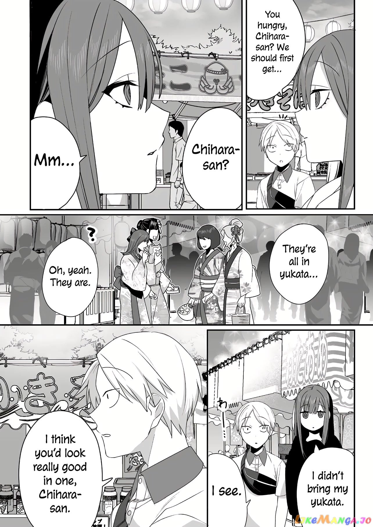 Jirai Nandesu ka? Chihara-san chapter 40 - page 6