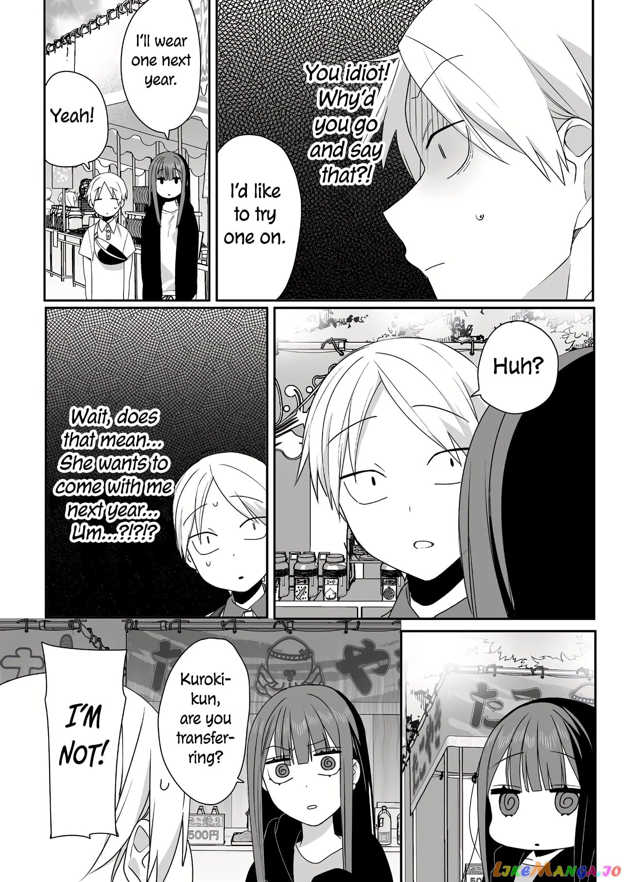 Jirai Nandesu ka? Chihara-san chapter 40 - page 7