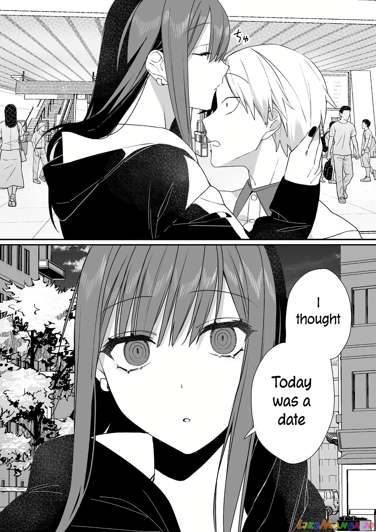 Jirai Nandesu ka? Chihara-san chapter 41 - page 11