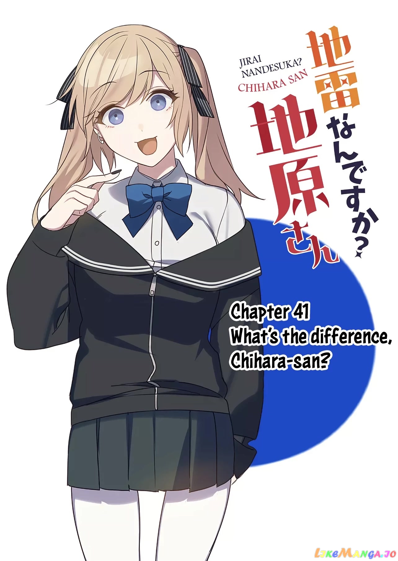 Jirai Nandesu ka? Chihara-san chapter 42 - page 3