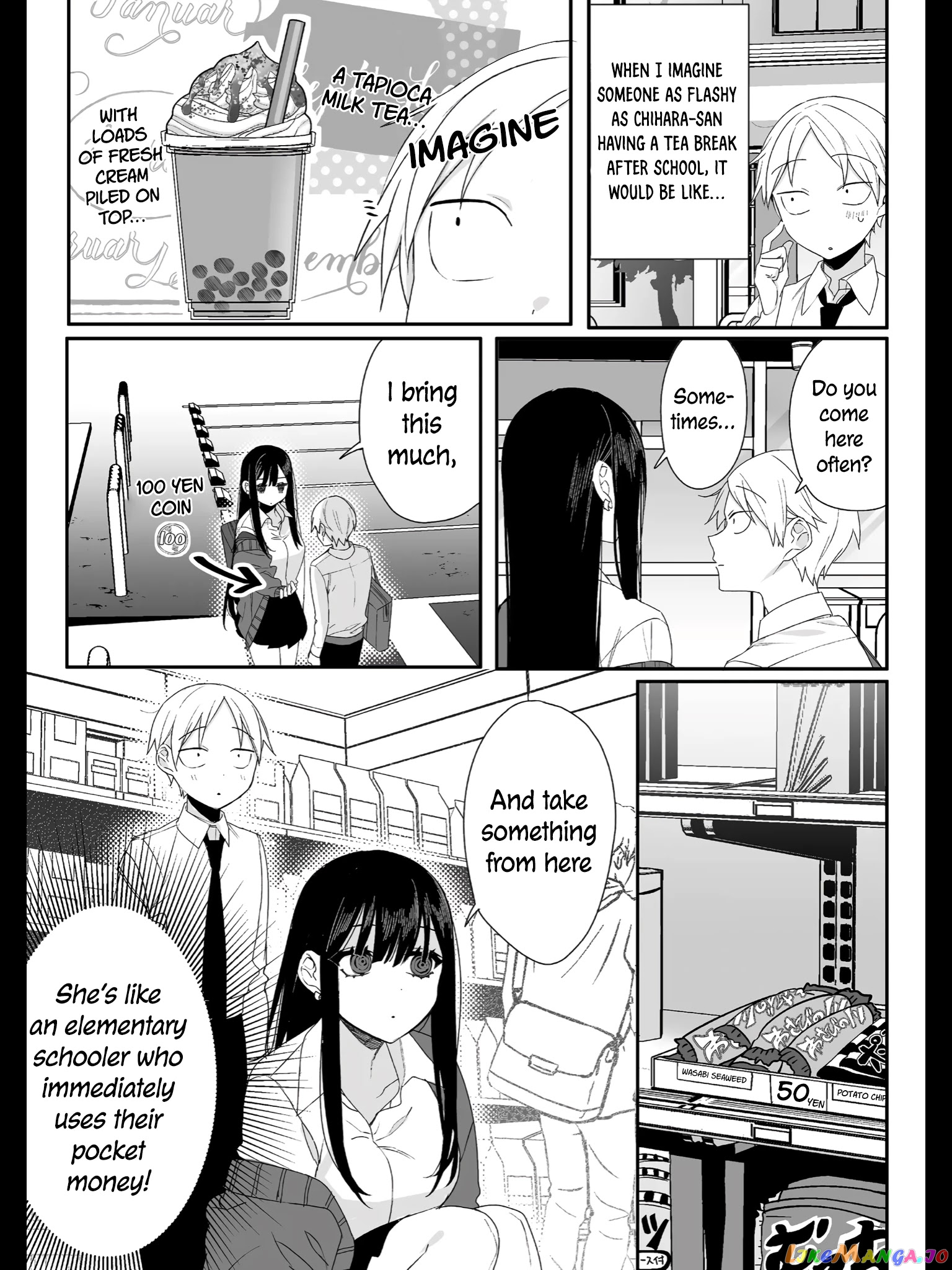 Jirai Nandesu ka? Chihara-san chapter 13 - page 6