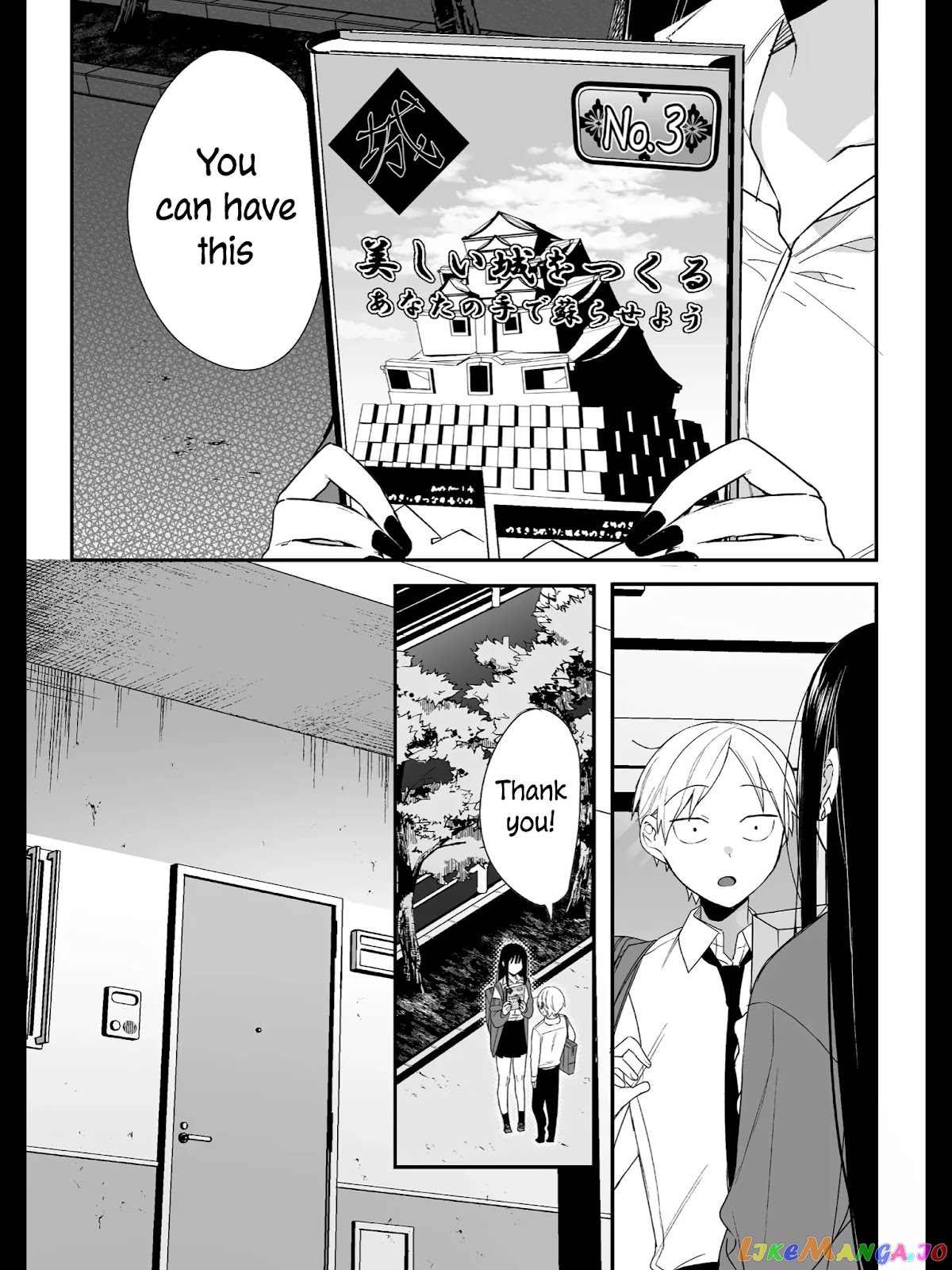 Jirai Nandesu ka? Chihara-san chapter 14 - page 8