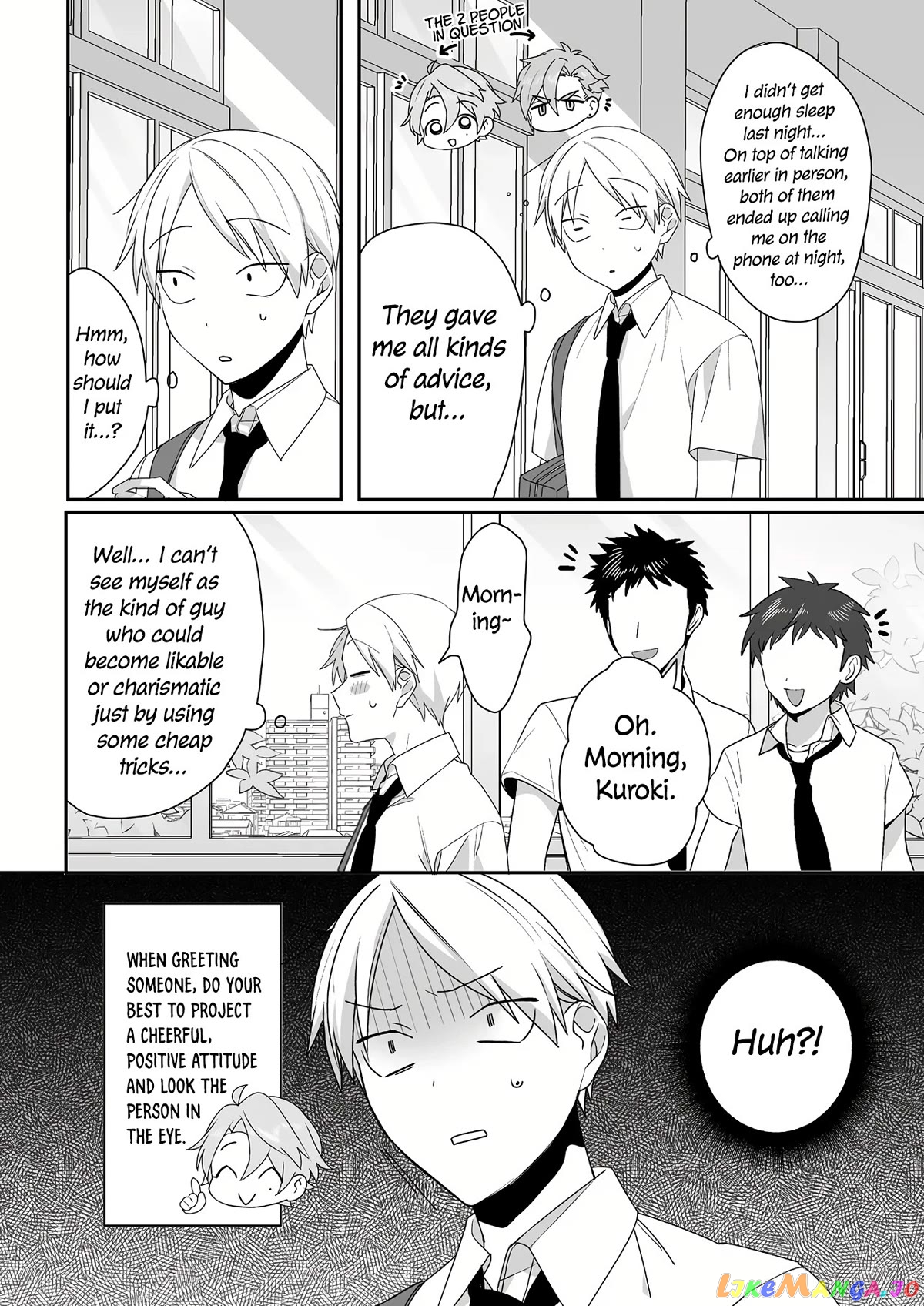 Jirai Nandesu ka? Chihara-san chapter 44 - page 3
