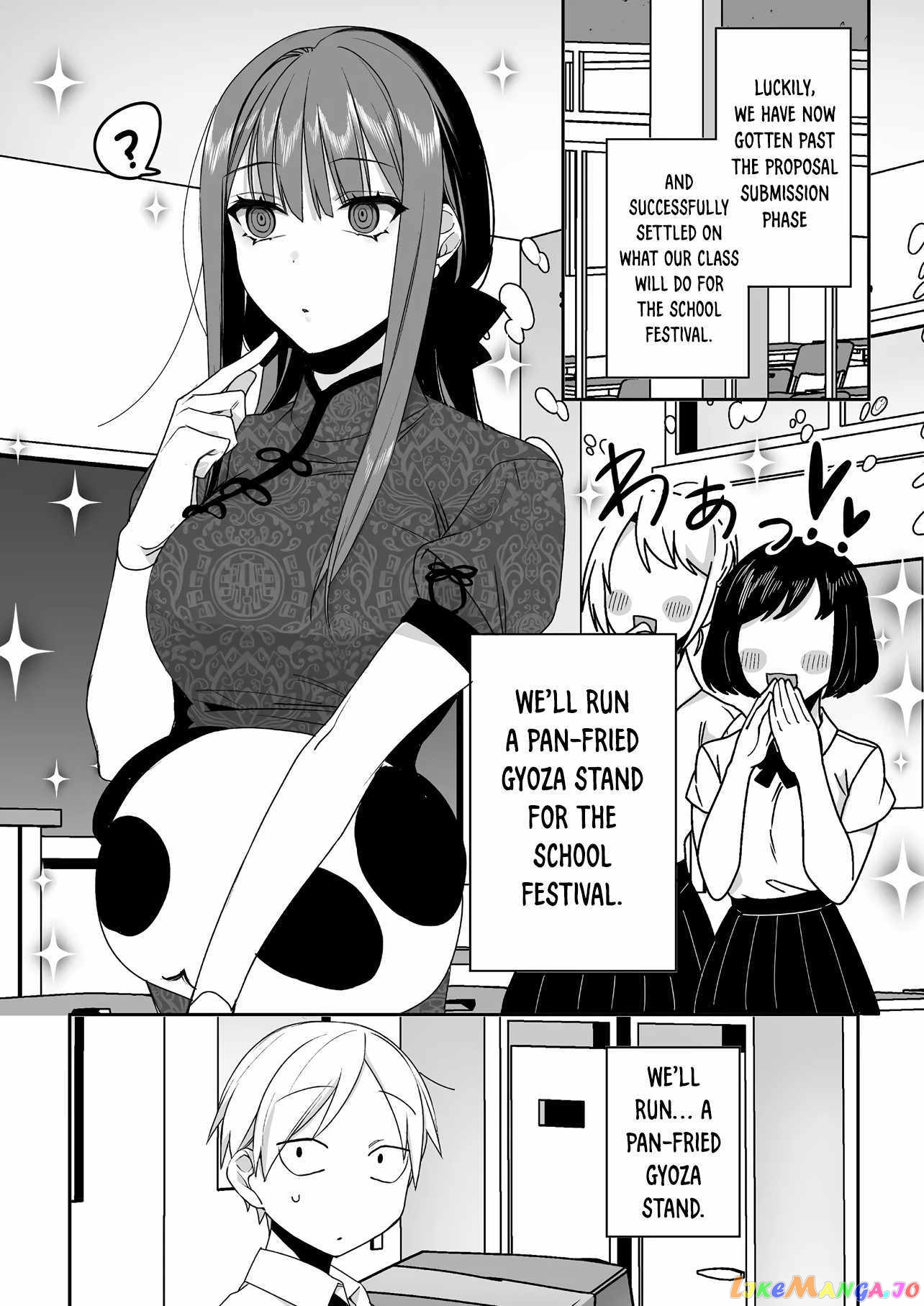 Jirai Nandesu ka? Chihara-san chapter 45 - page 2