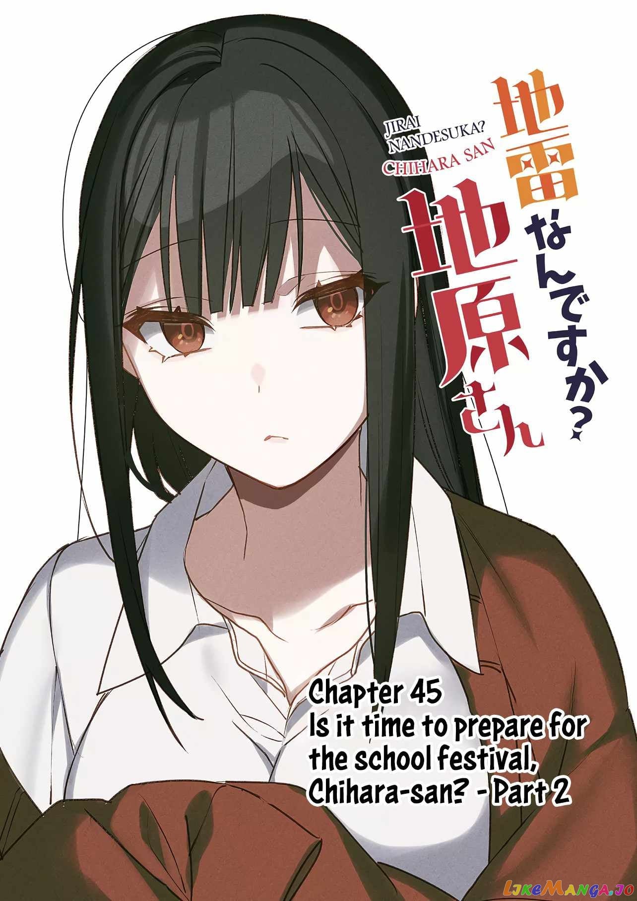 Jirai Nandesu ka? Chihara-san chapter 45 - page 3