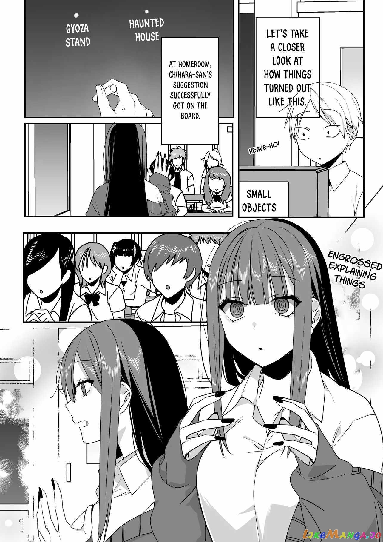 Jirai Nandesu ka? Chihara-san chapter 45 - page 4