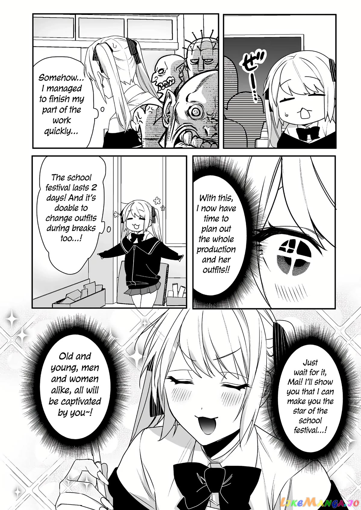 Jirai Nandesu ka? Chihara-san chapter 46 - page 5