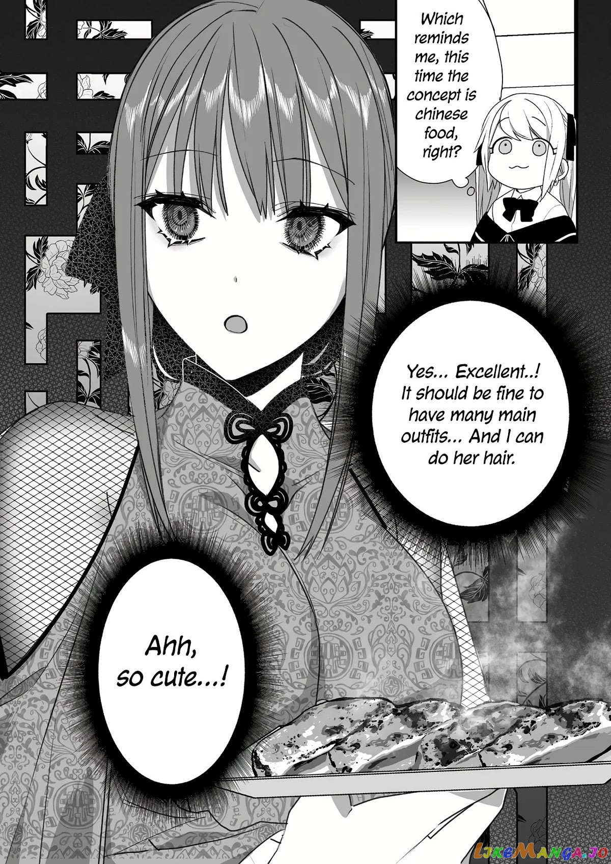 Jirai Nandesu ka? Chihara-san chapter 46 - page 7