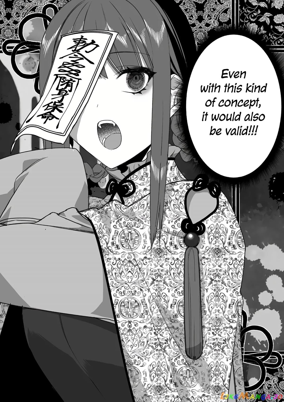 Jirai Nandesu ka? Chihara-san chapter 46 - page 9
