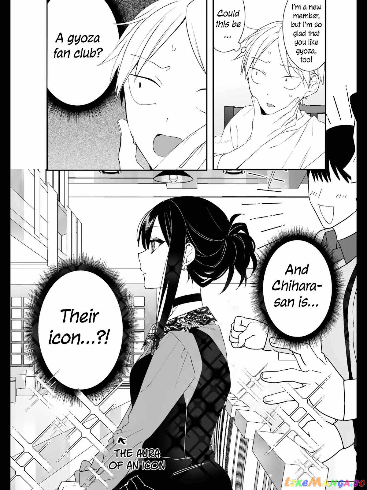 Jirai Nandesu ka? Chihara-san chapter 17 - page 12