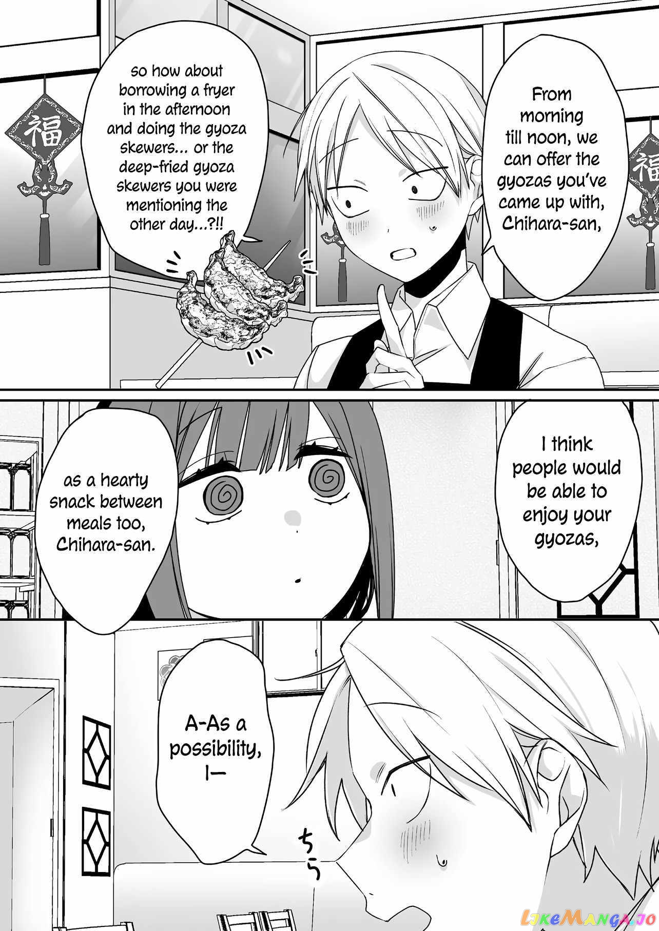 Jirai Nandesu ka? Chihara-san chapter 47 - page 11
