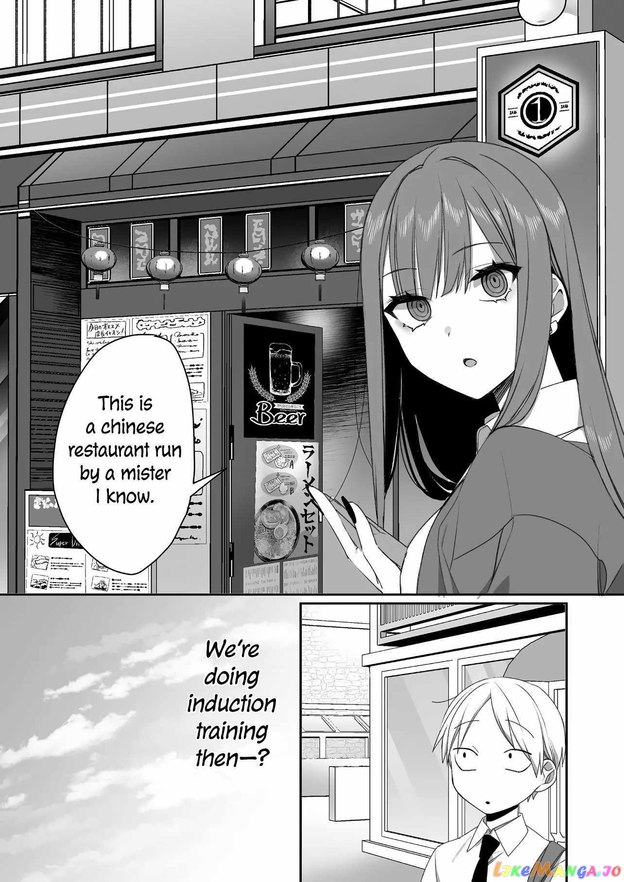 Jirai Nandesu ka? Chihara-san chapter 47 - page 3