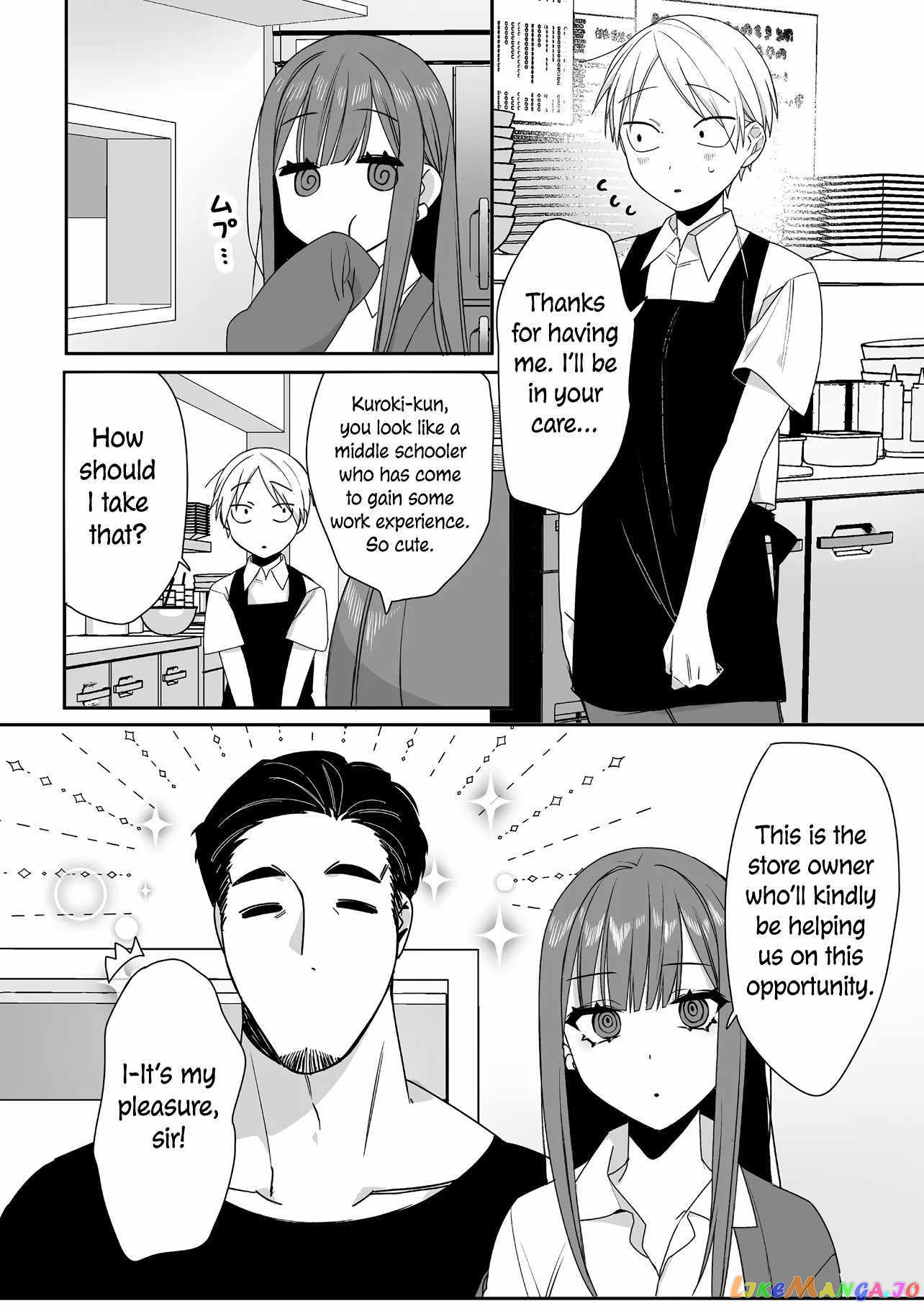 Jirai Nandesu ka? Chihara-san chapter 47 - page 5