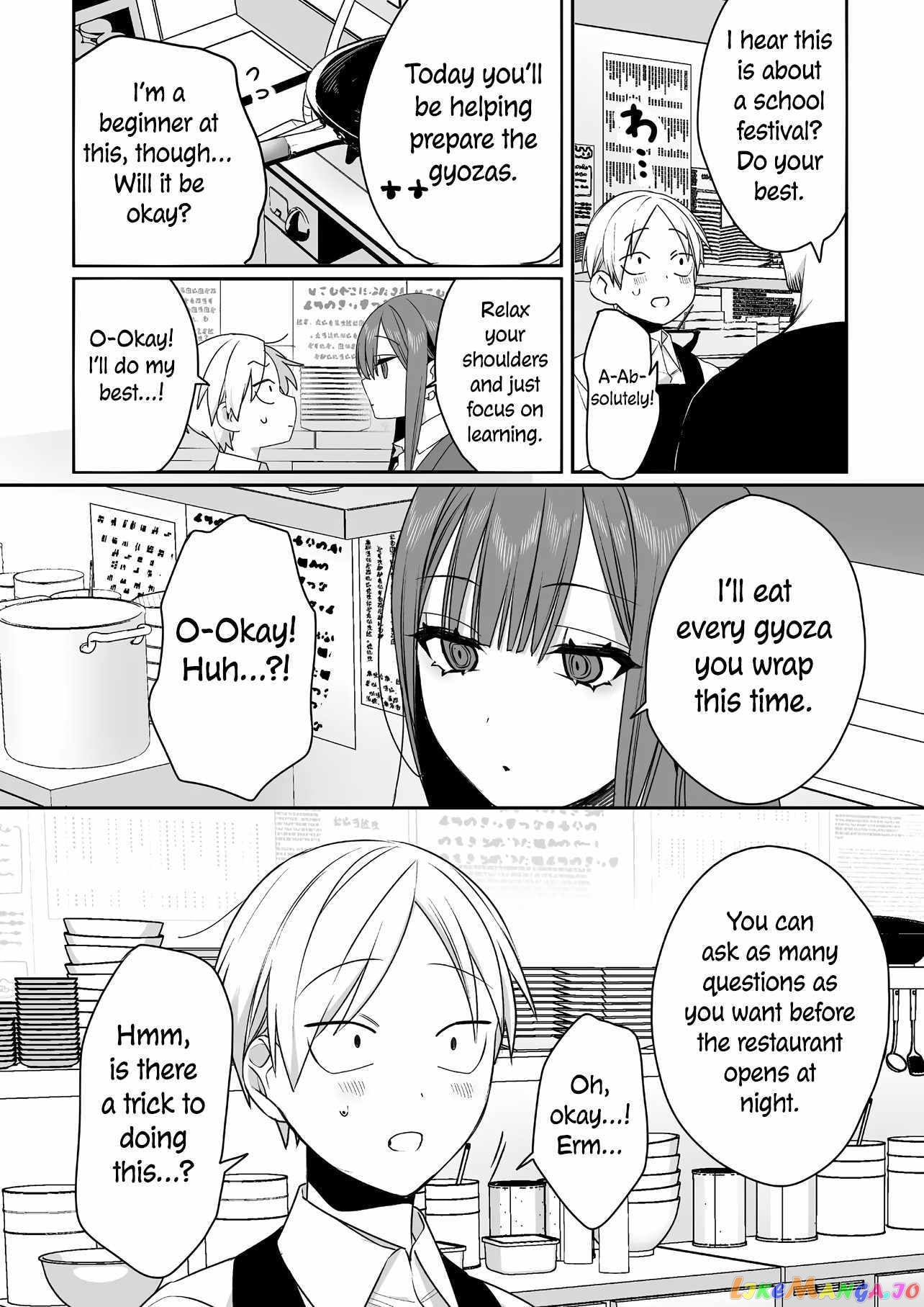 Jirai Nandesu ka? Chihara-san chapter 47 - page 6