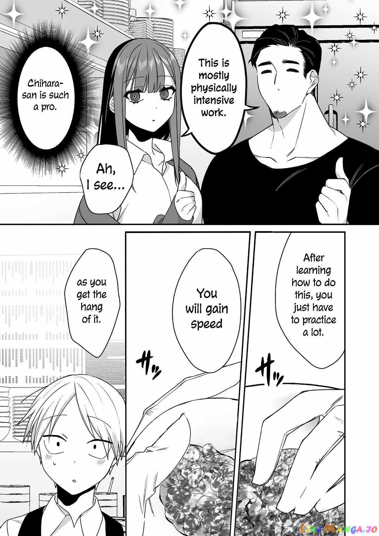 Jirai Nandesu ka? Chihara-san chapter 47 - page 7