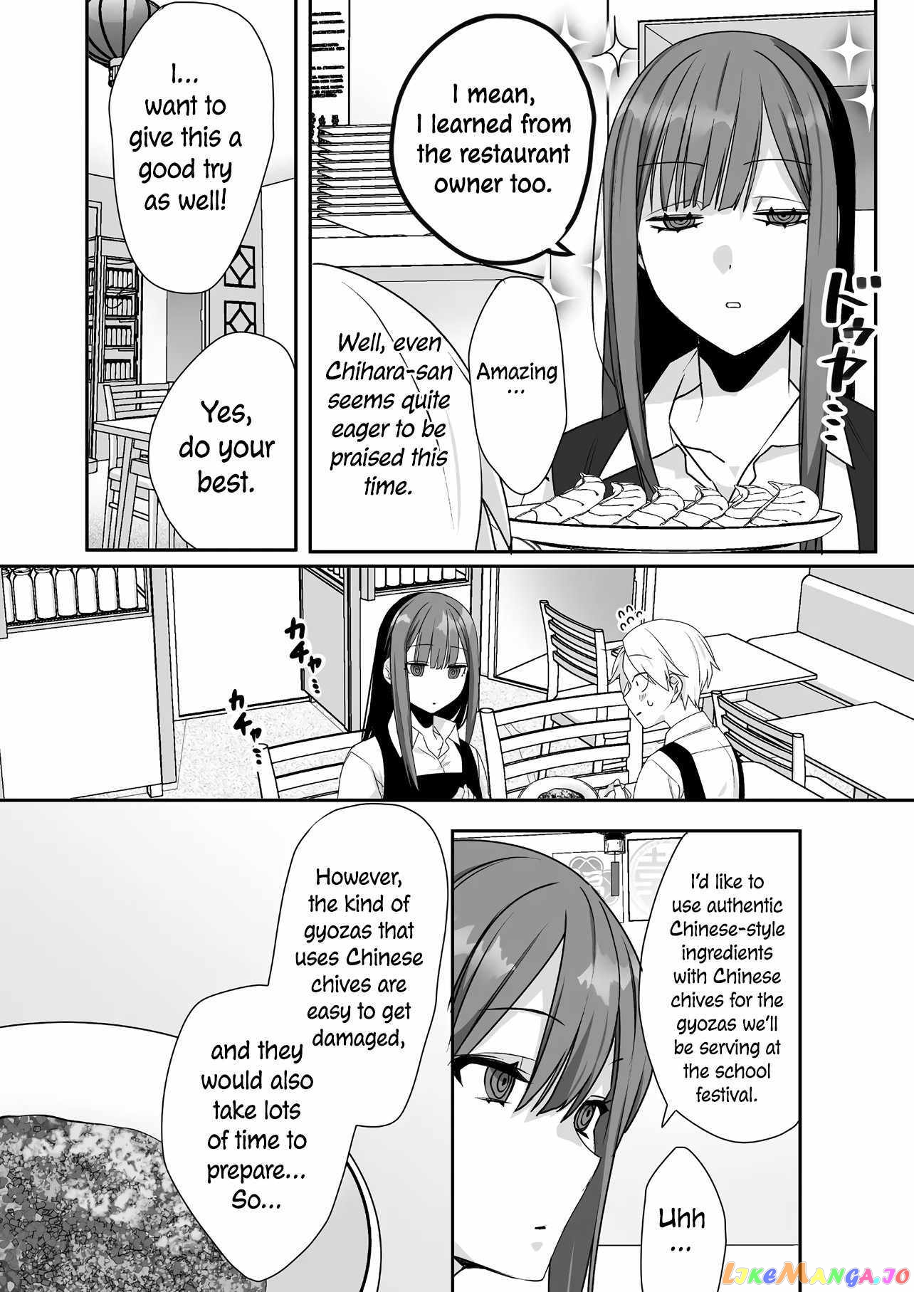 Jirai Nandesu ka? Chihara-san chapter 47 - page 8